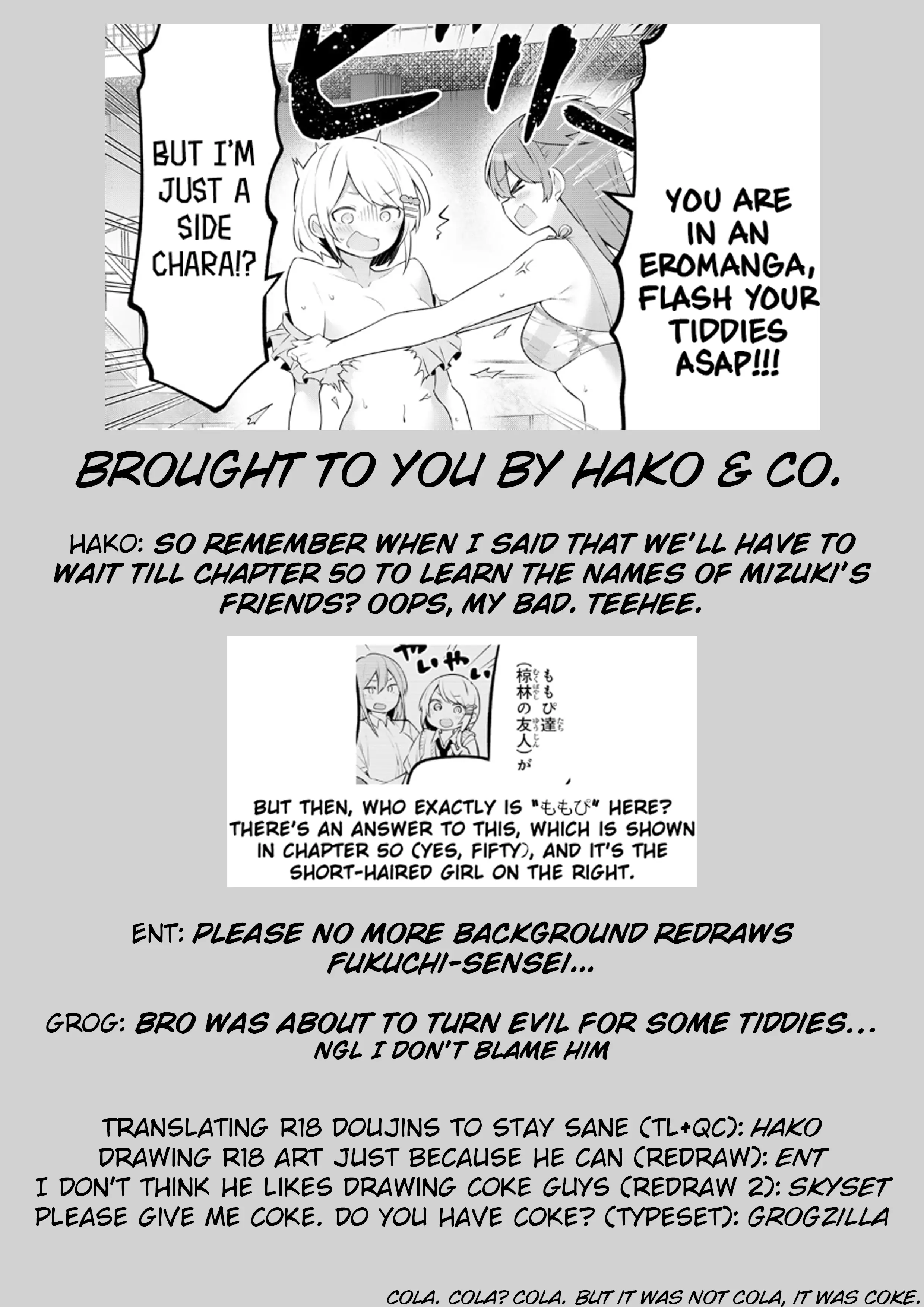 Read Weak-kneed Teacher Manga Online