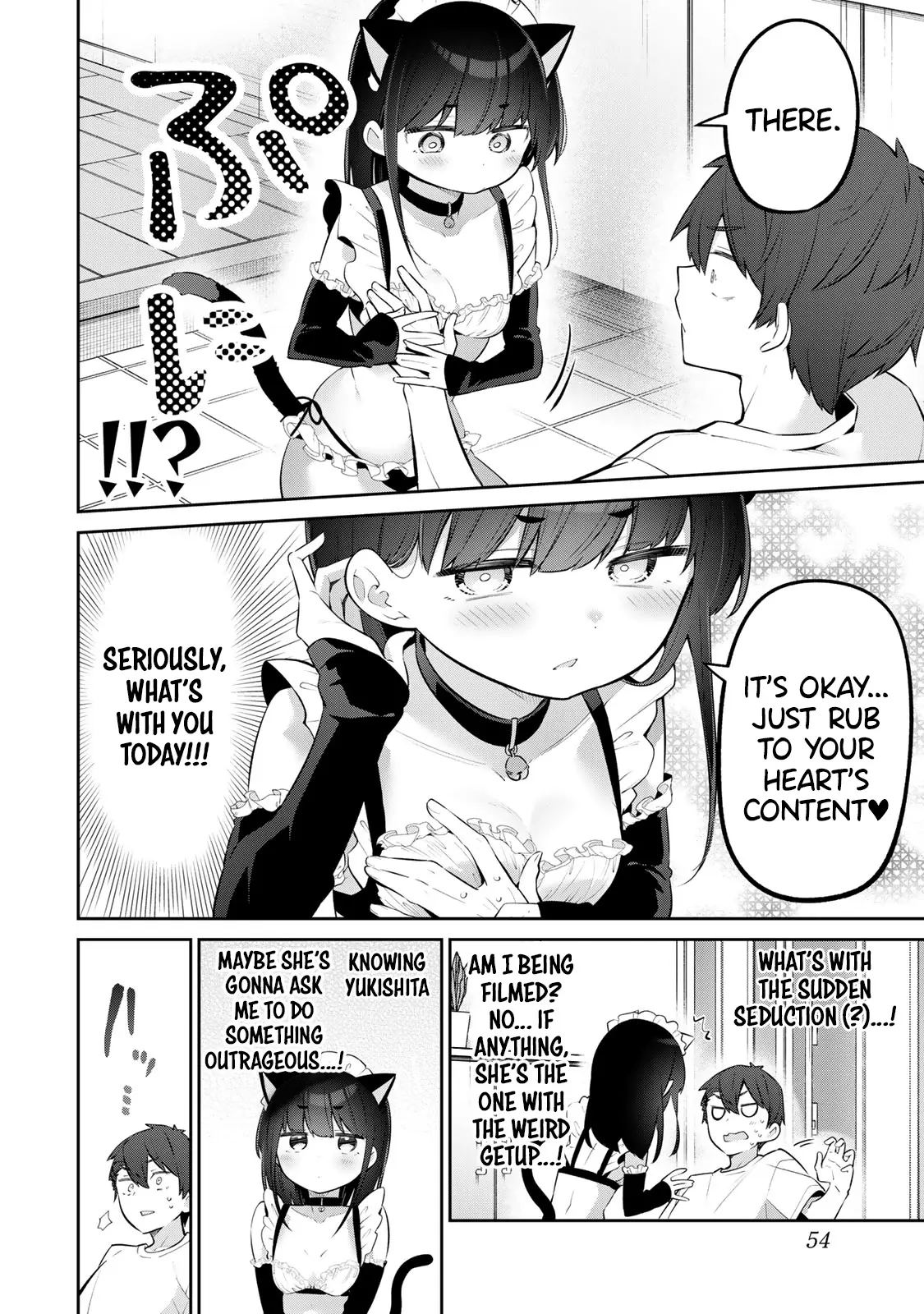 Read Weak-kneed Teacher Manga Online