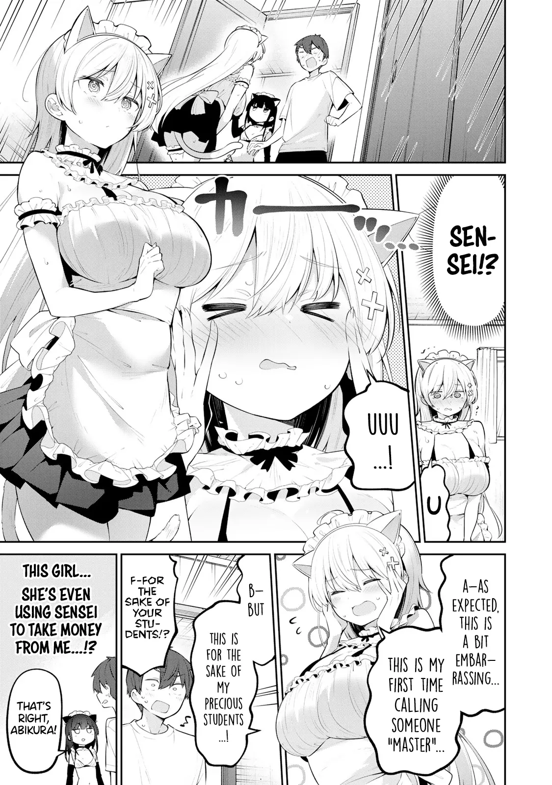 Read Weak-kneed Teacher Manga Online