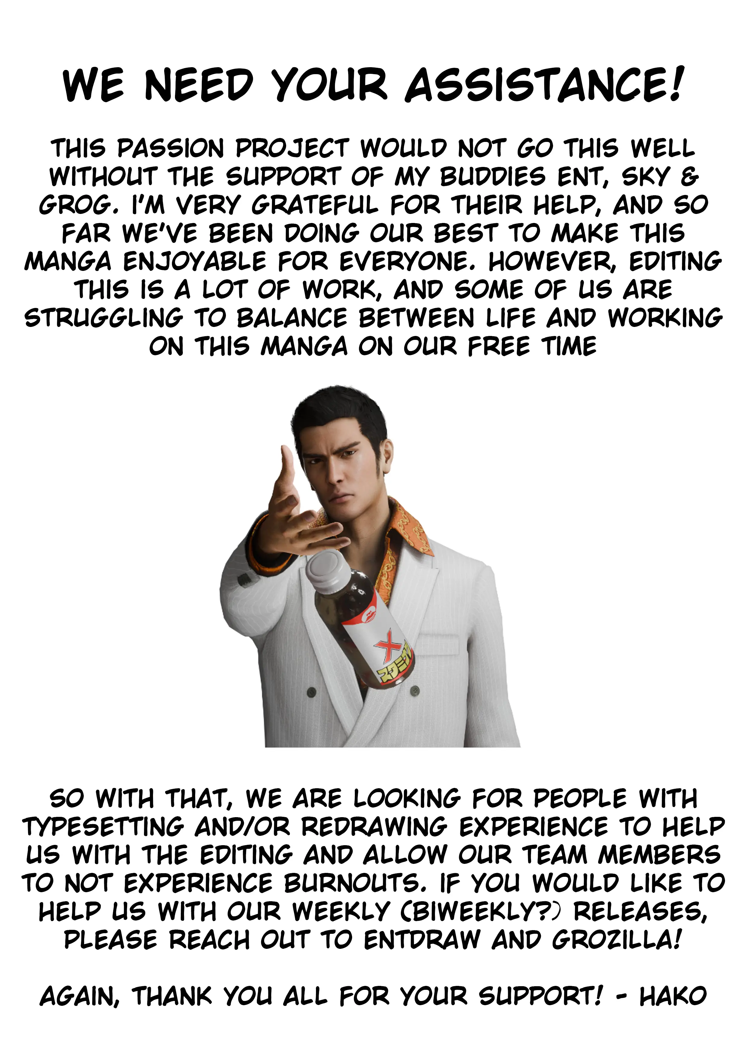 Read Weak-kneed Teacher Manga Online