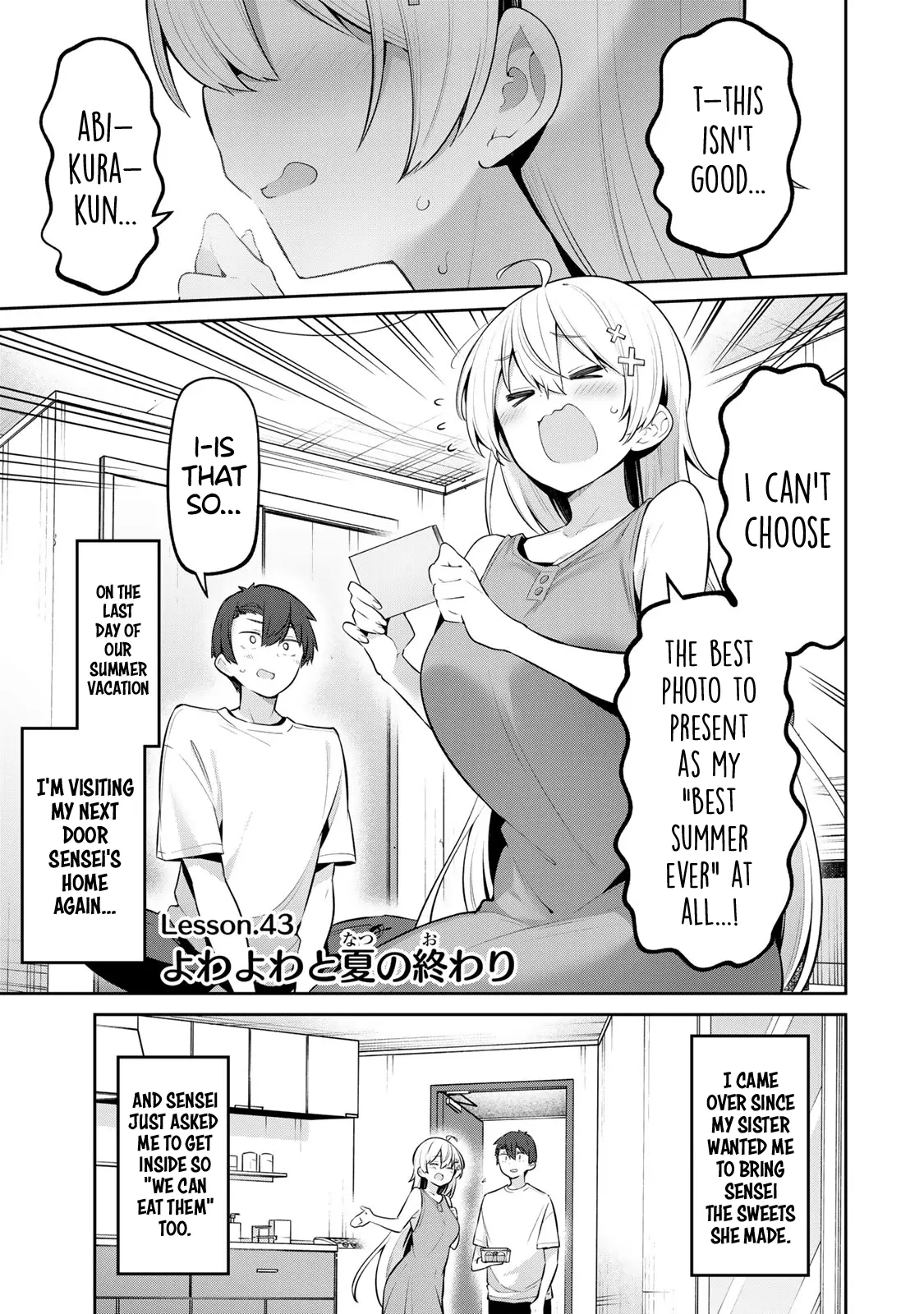 Read Weak-kneed Teacher Manga Online