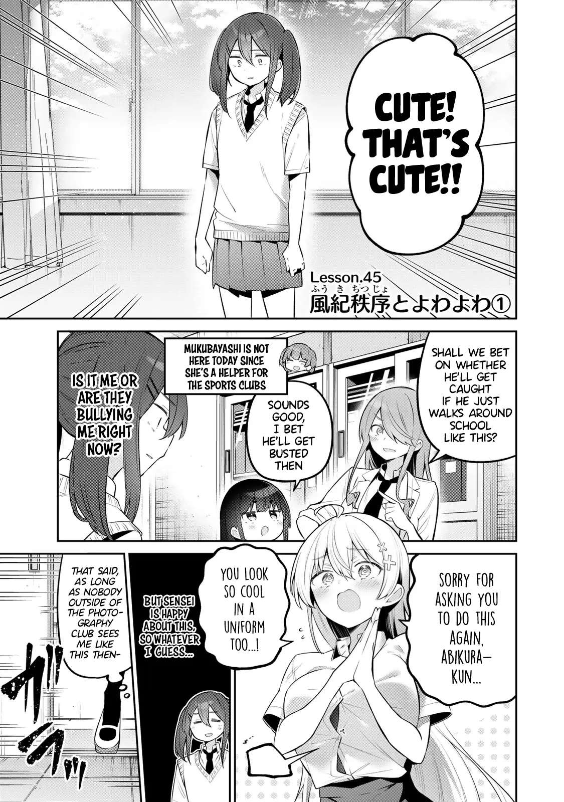 Read Weak-kneed Teacher Manga Online