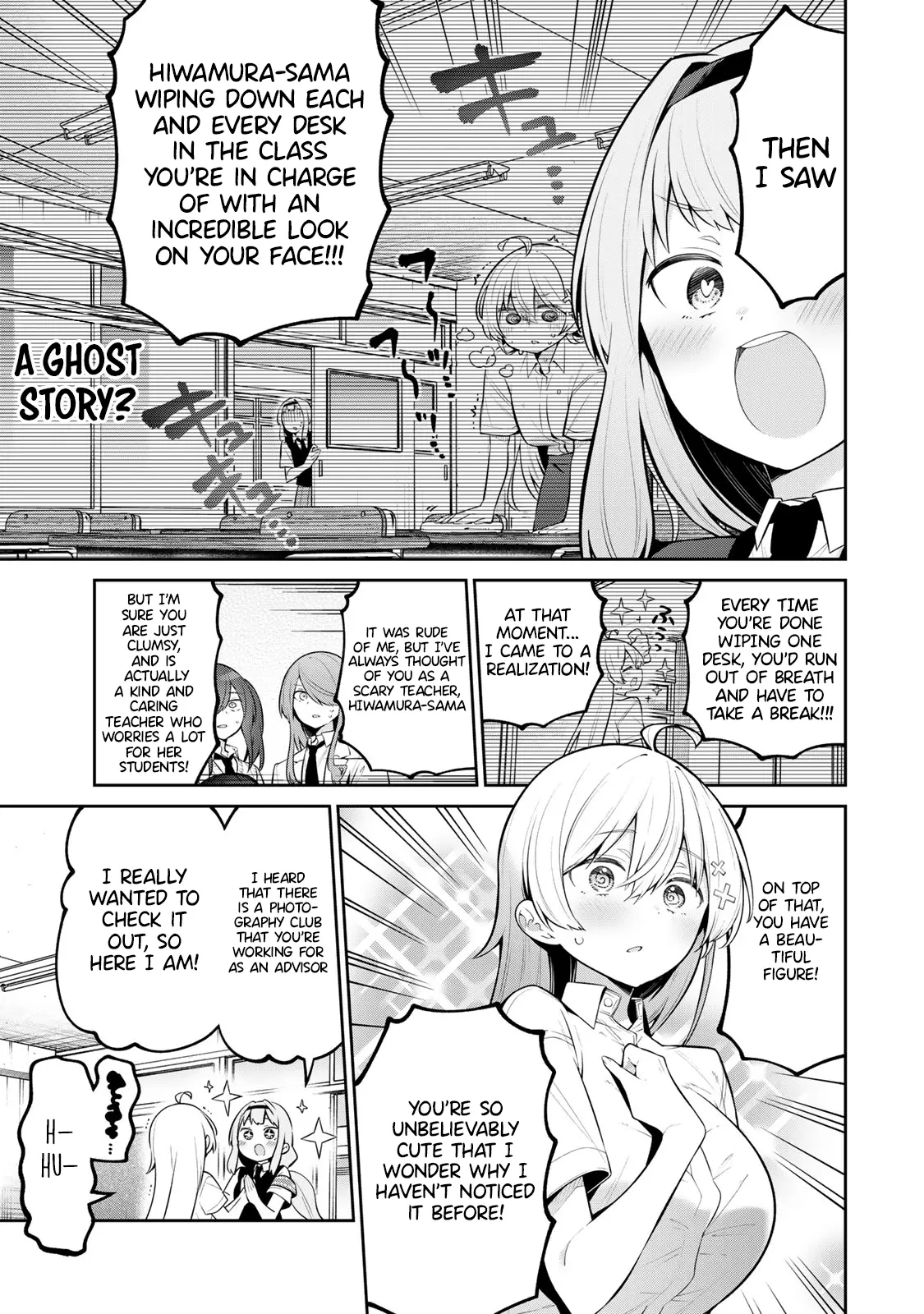 Read Weak-kneed Teacher Manga Online