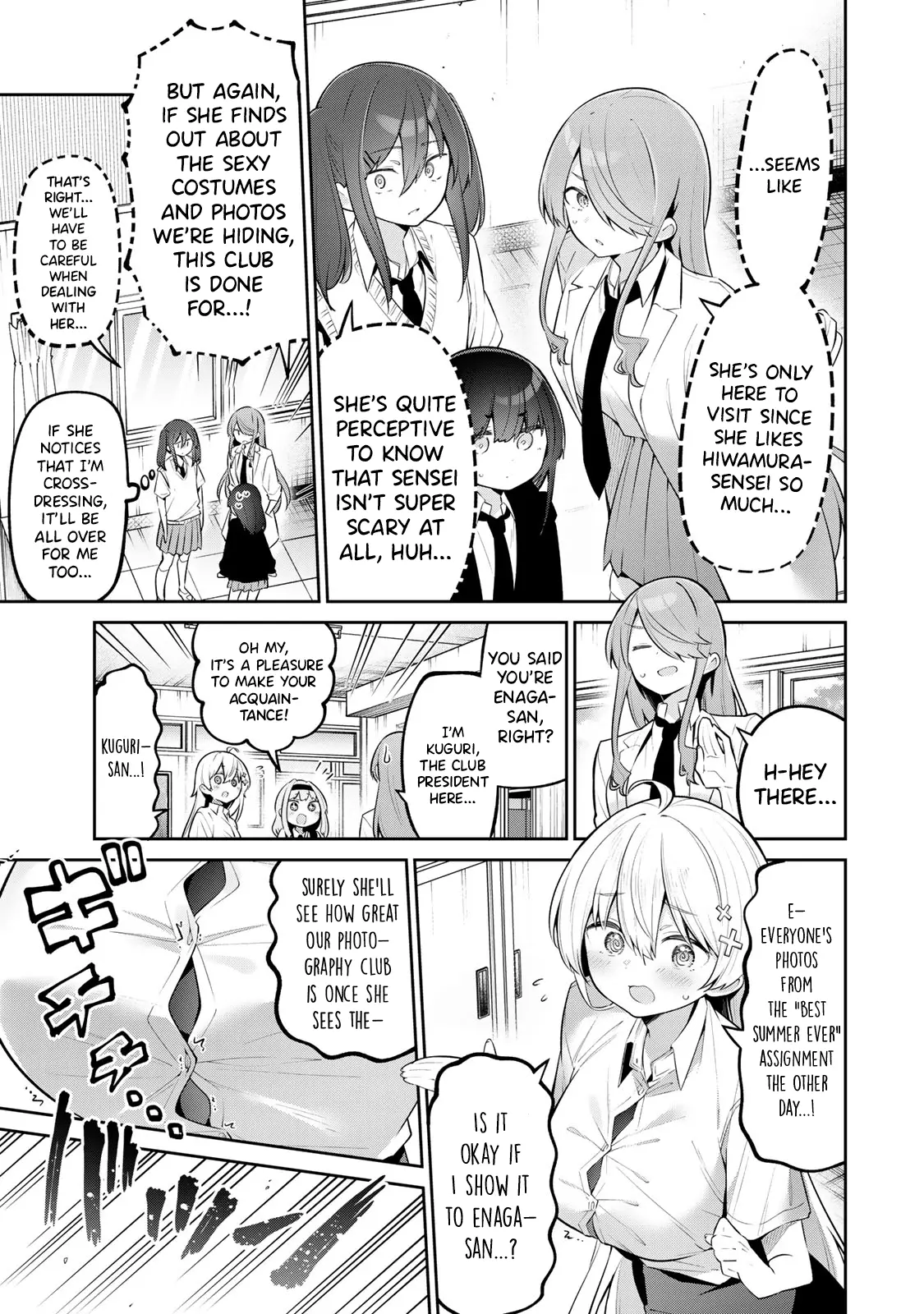 Read Weak-kneed Teacher Manga Online