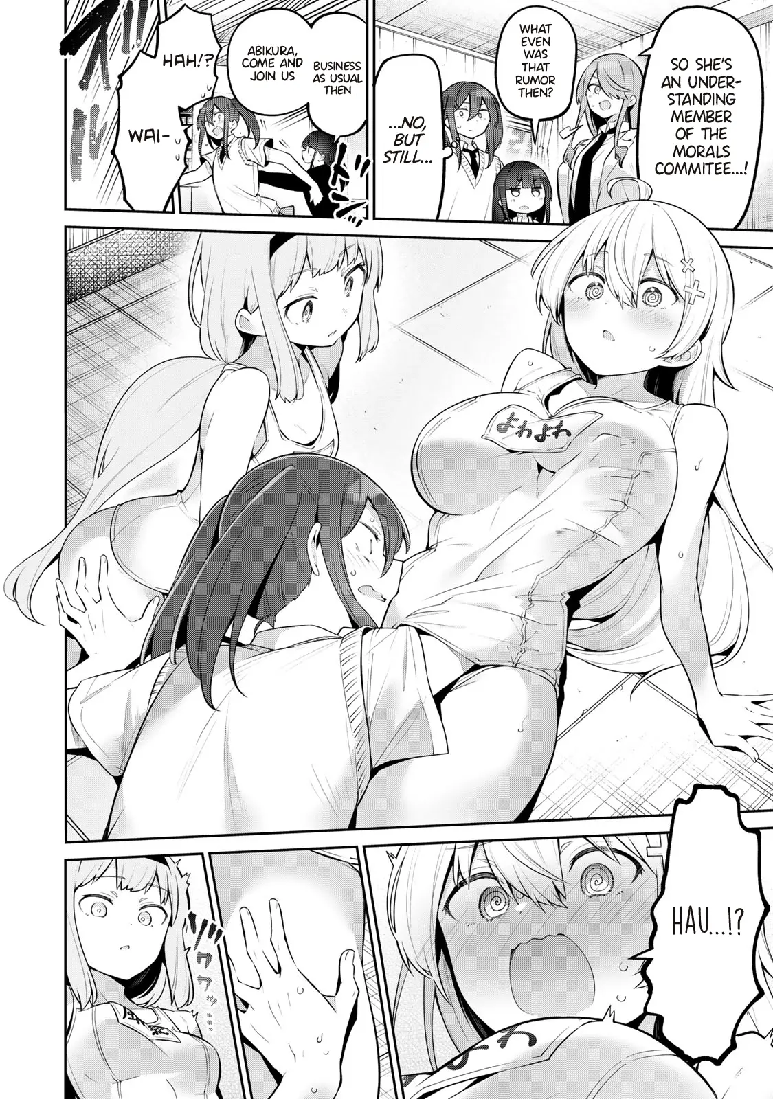 Read Weak-kneed Teacher Manga Online