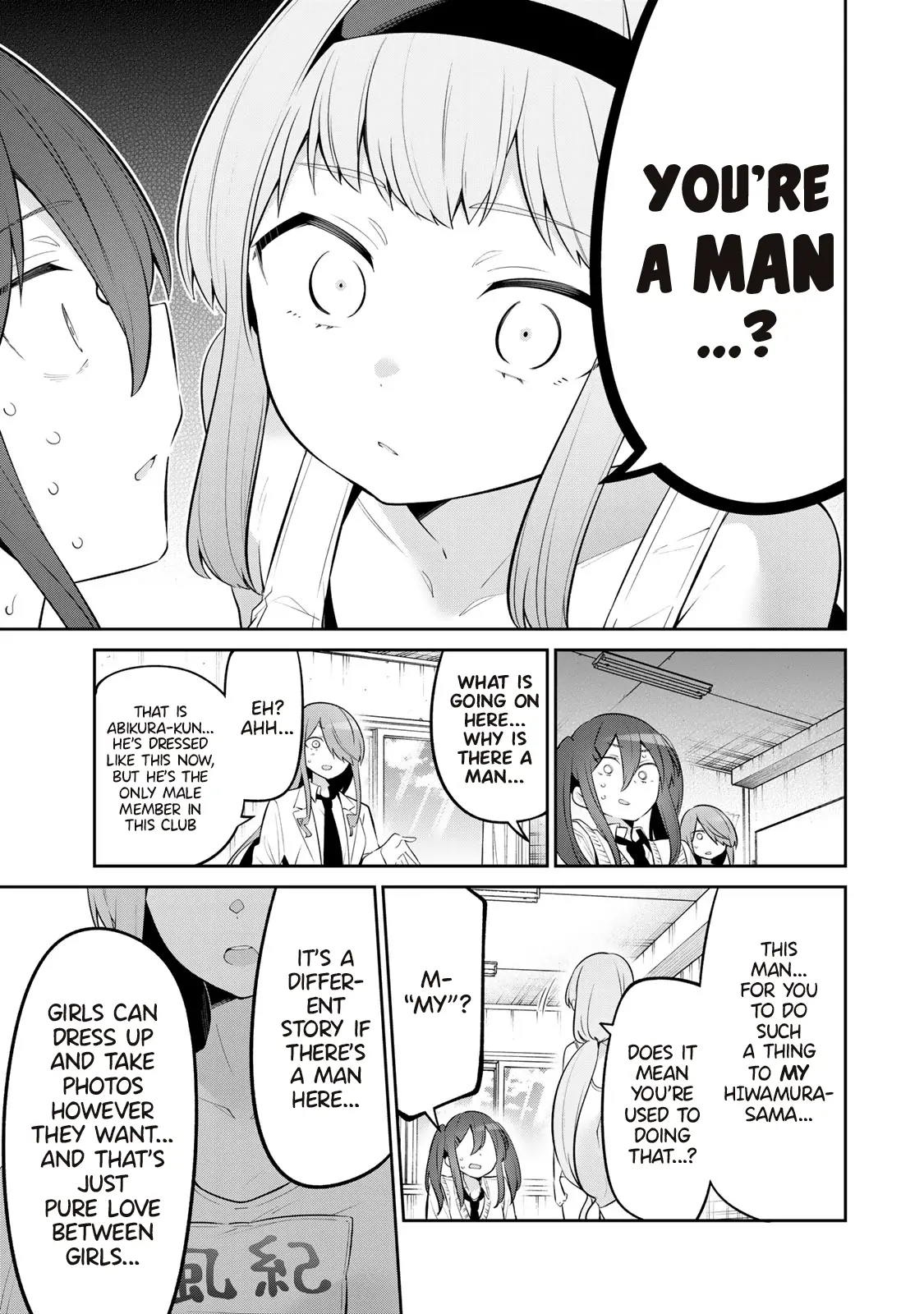 Read Weak-kneed Teacher Manga Online