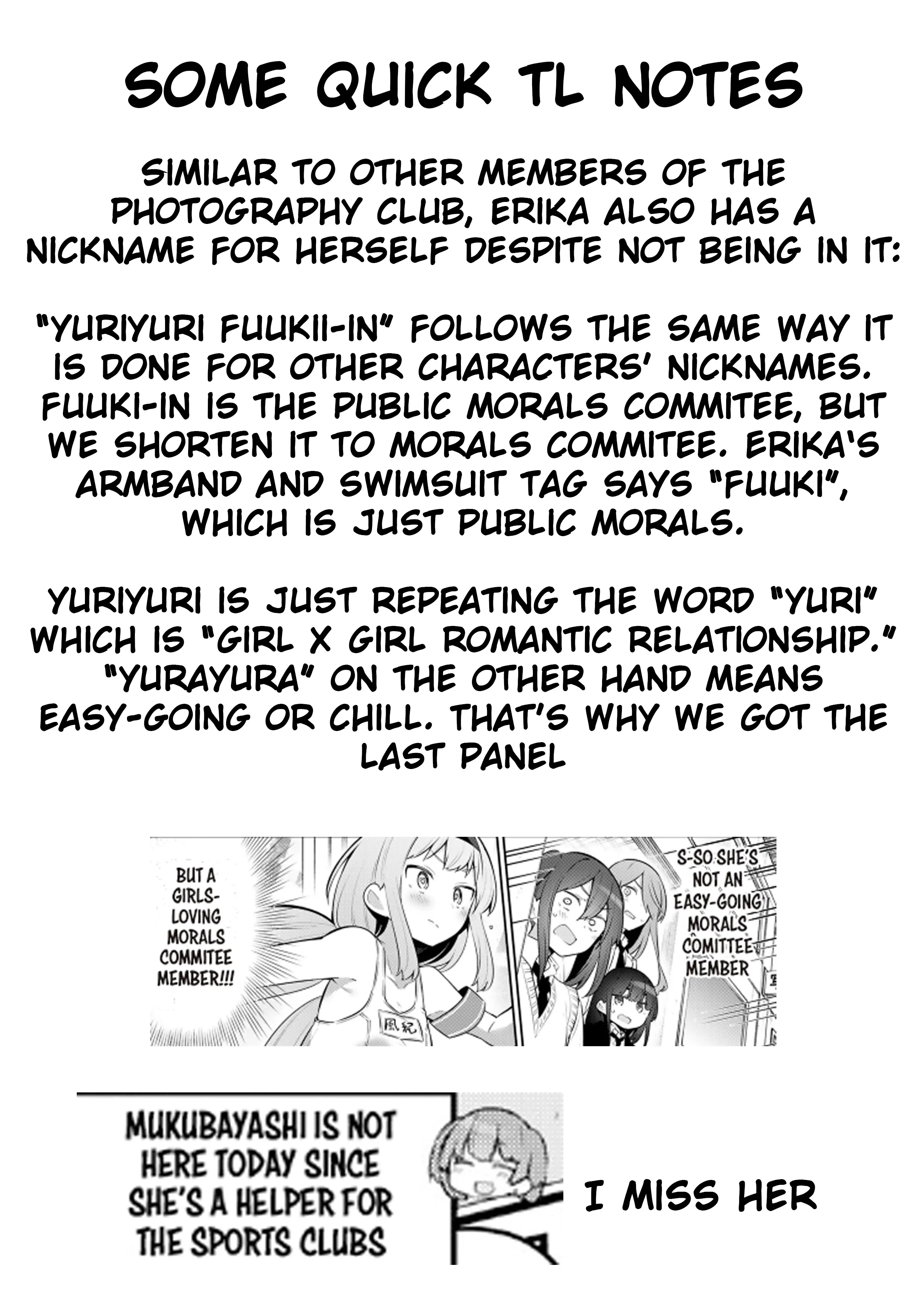 Read Weak-kneed Teacher Manga Online