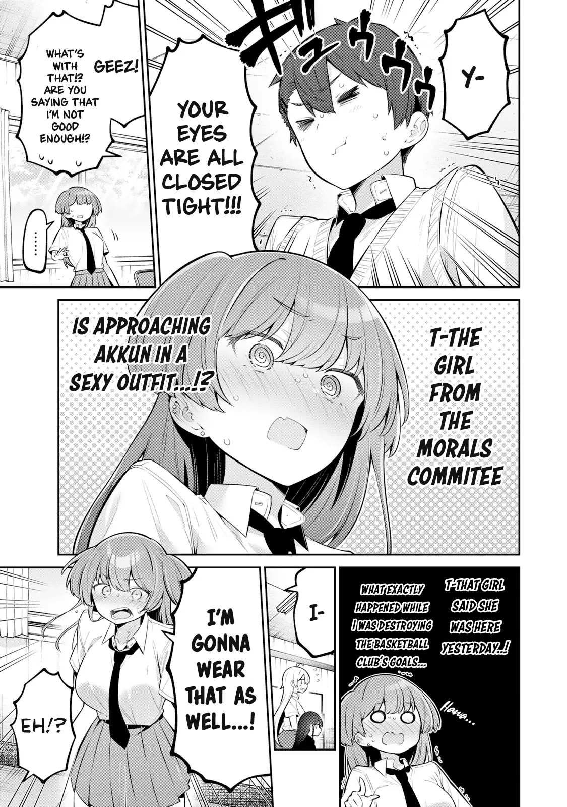 Read Weak-kneed Teacher Manga Online