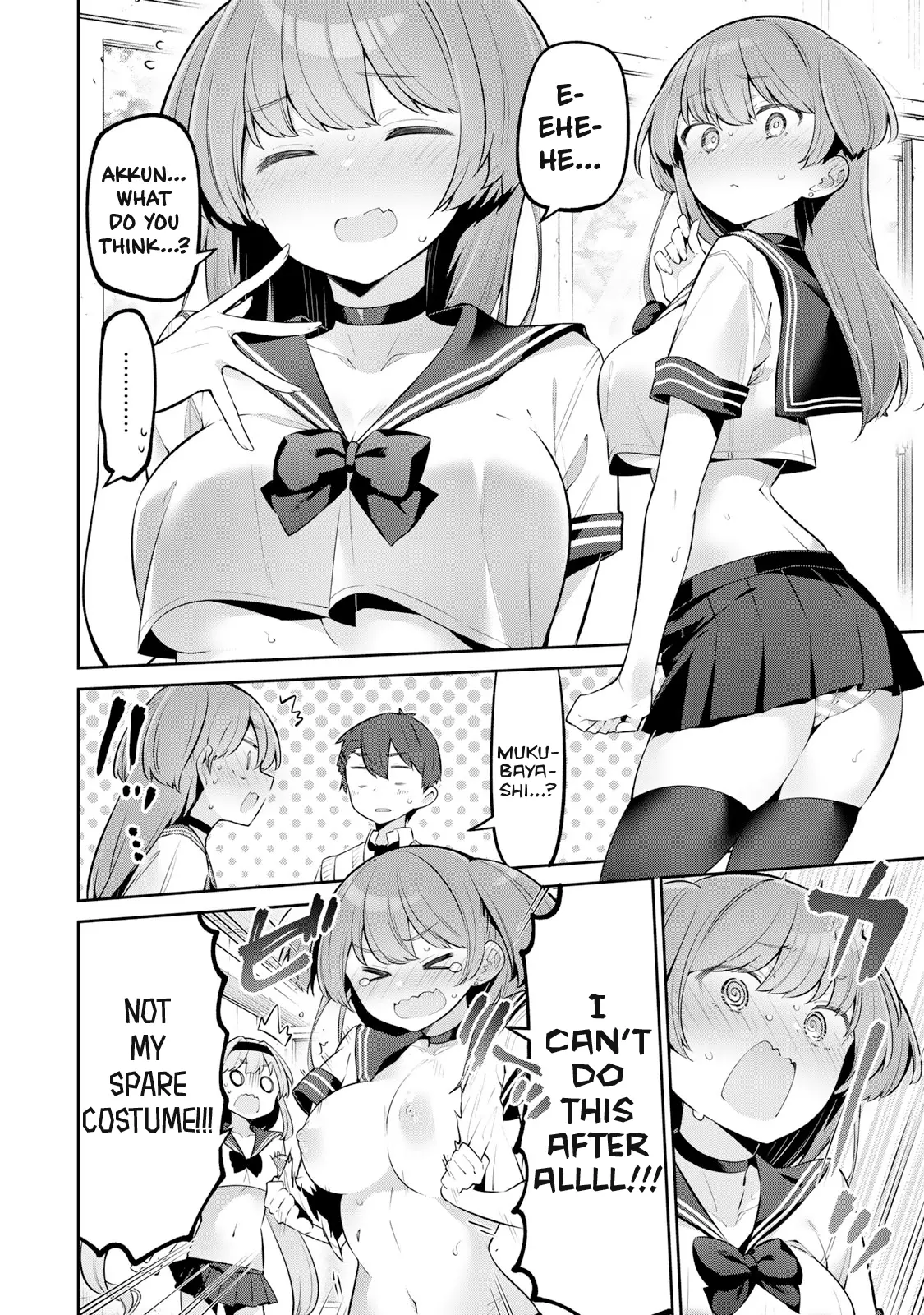 Read Weak-kneed Teacher Manga Online