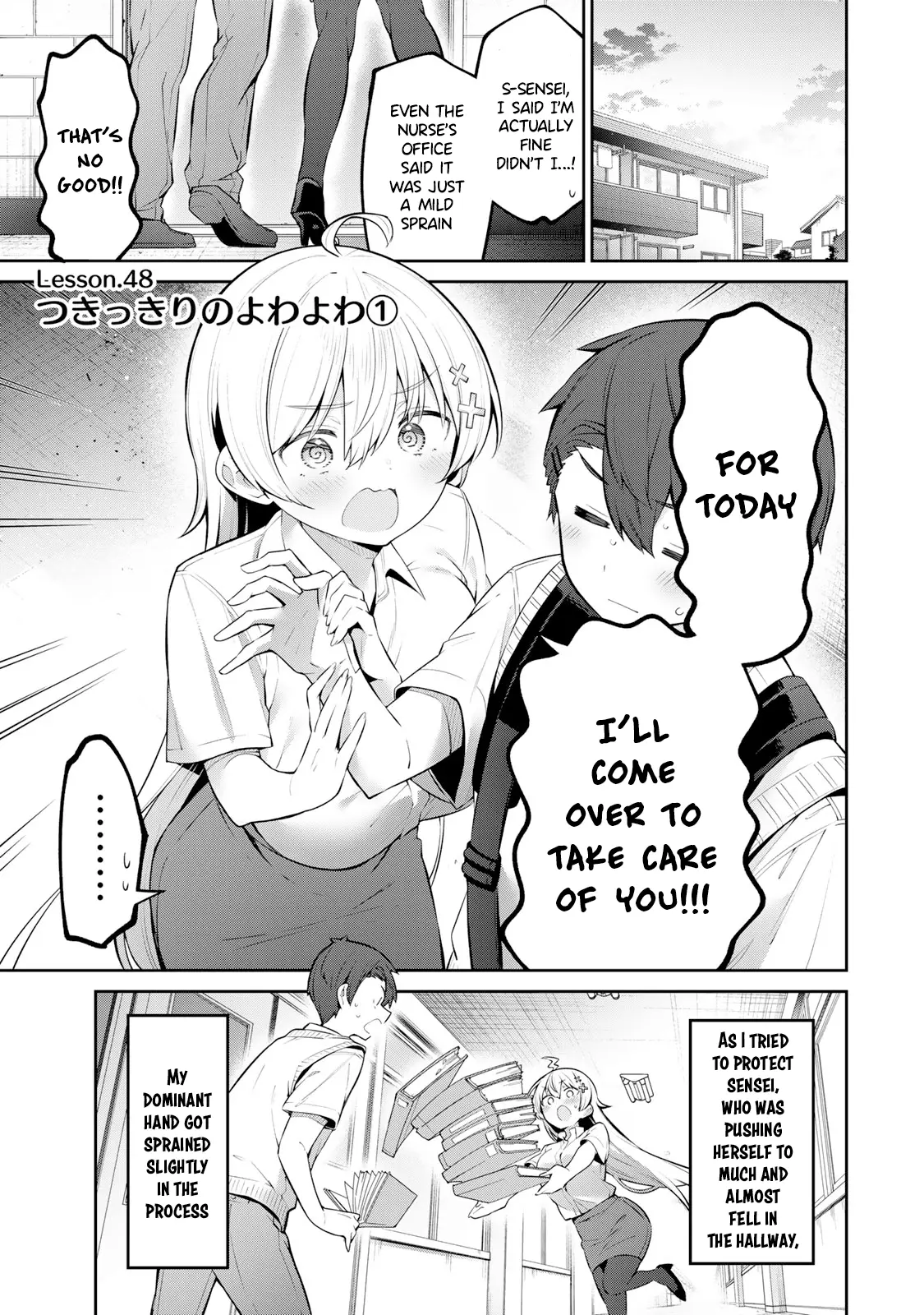 Read Weak-kneed Teacher Manga Online