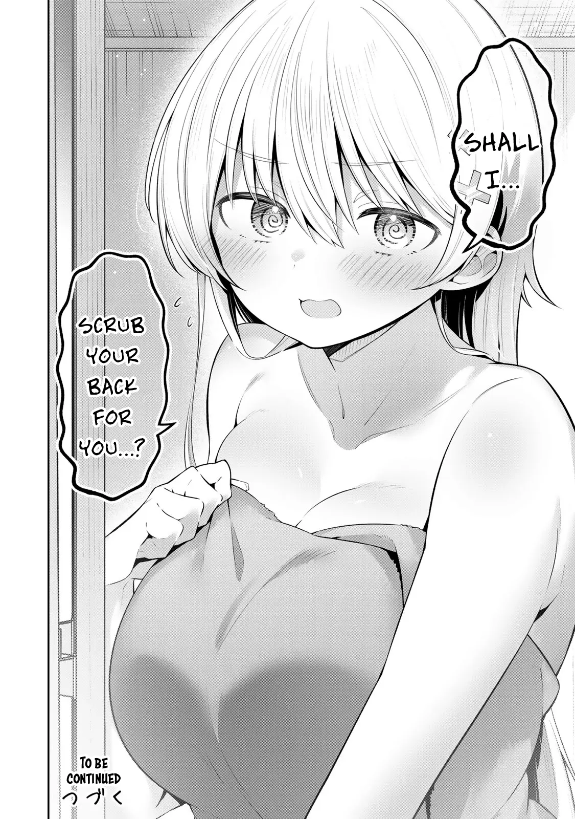 Read Weak-kneed Teacher Manga Online