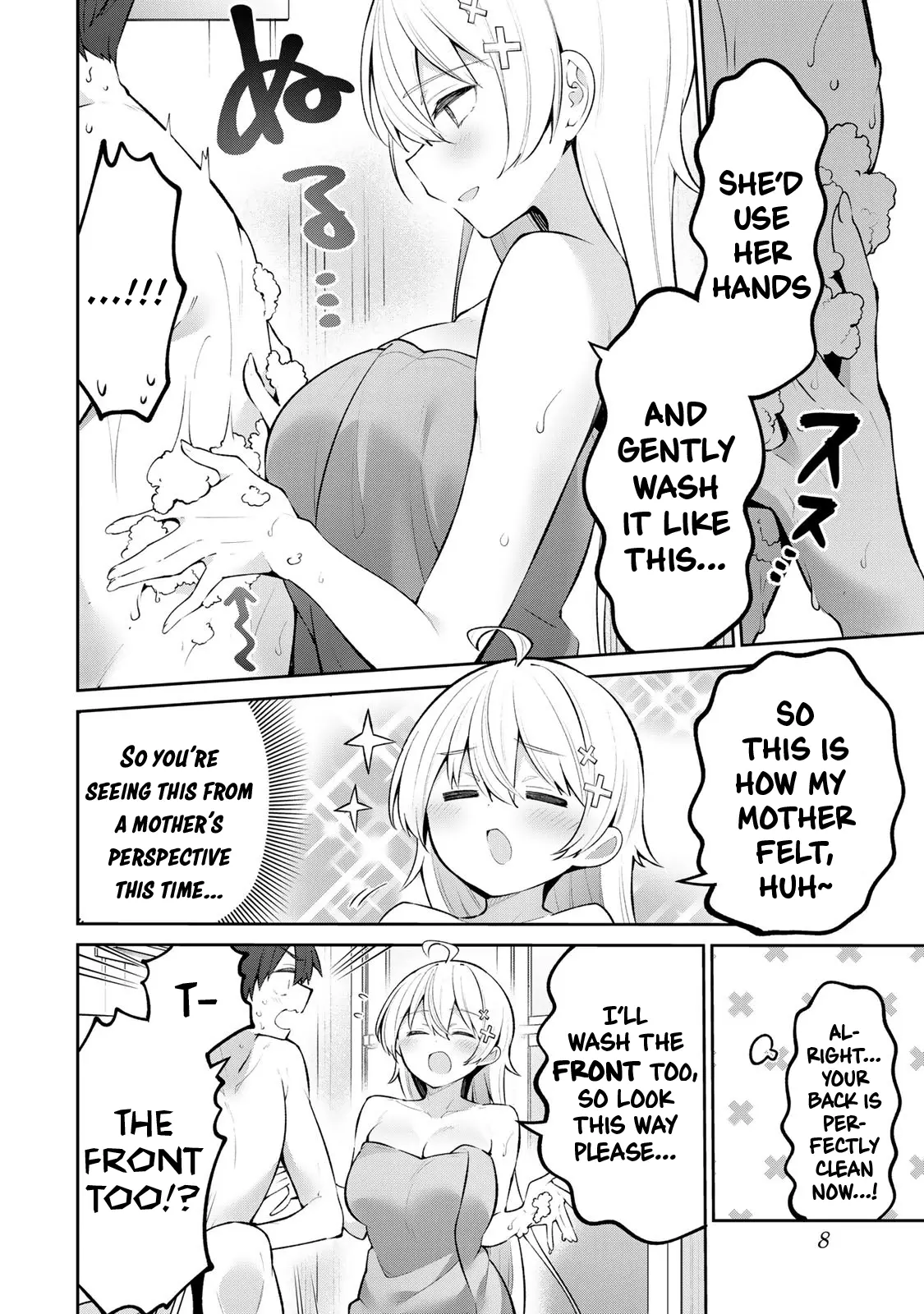 Read Weak-kneed Teacher Manga Online
