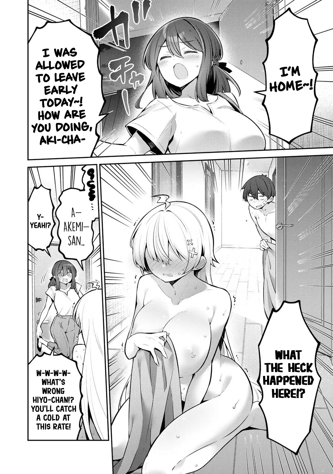 Read Weak-kneed Teacher Manga Online