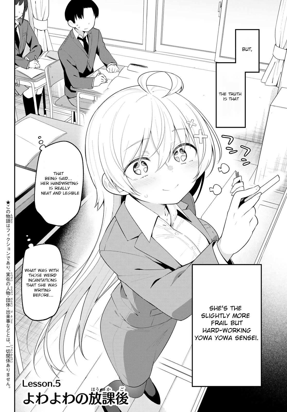 Read Weak-kneed Teacher Manga Online