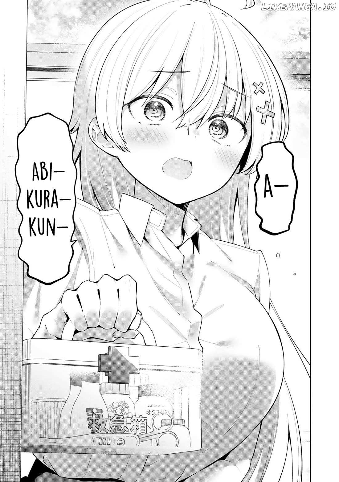 Read Weak-kneed Teacher Manga Online