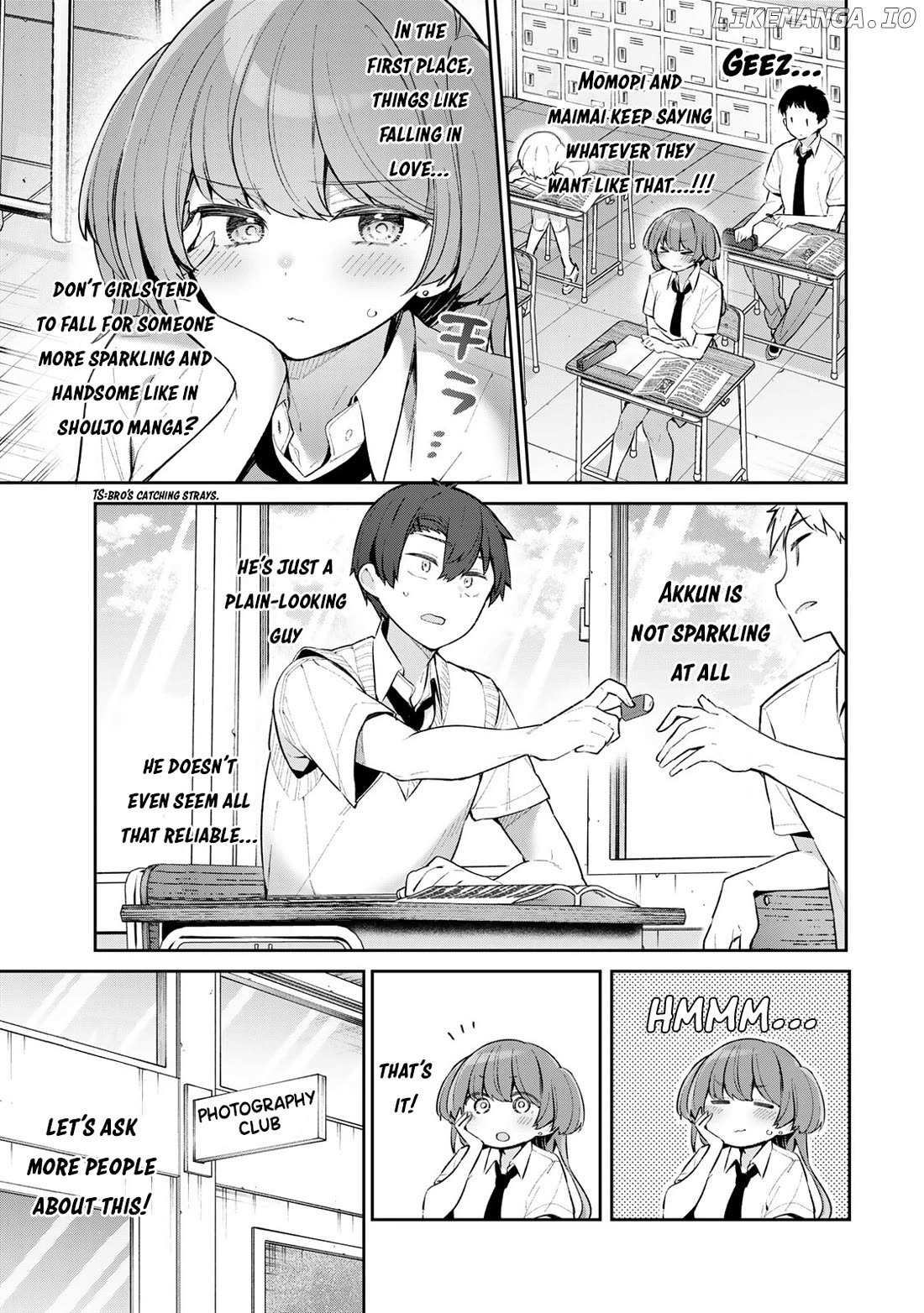 Read Weak-kneed Teacher Manga Online
