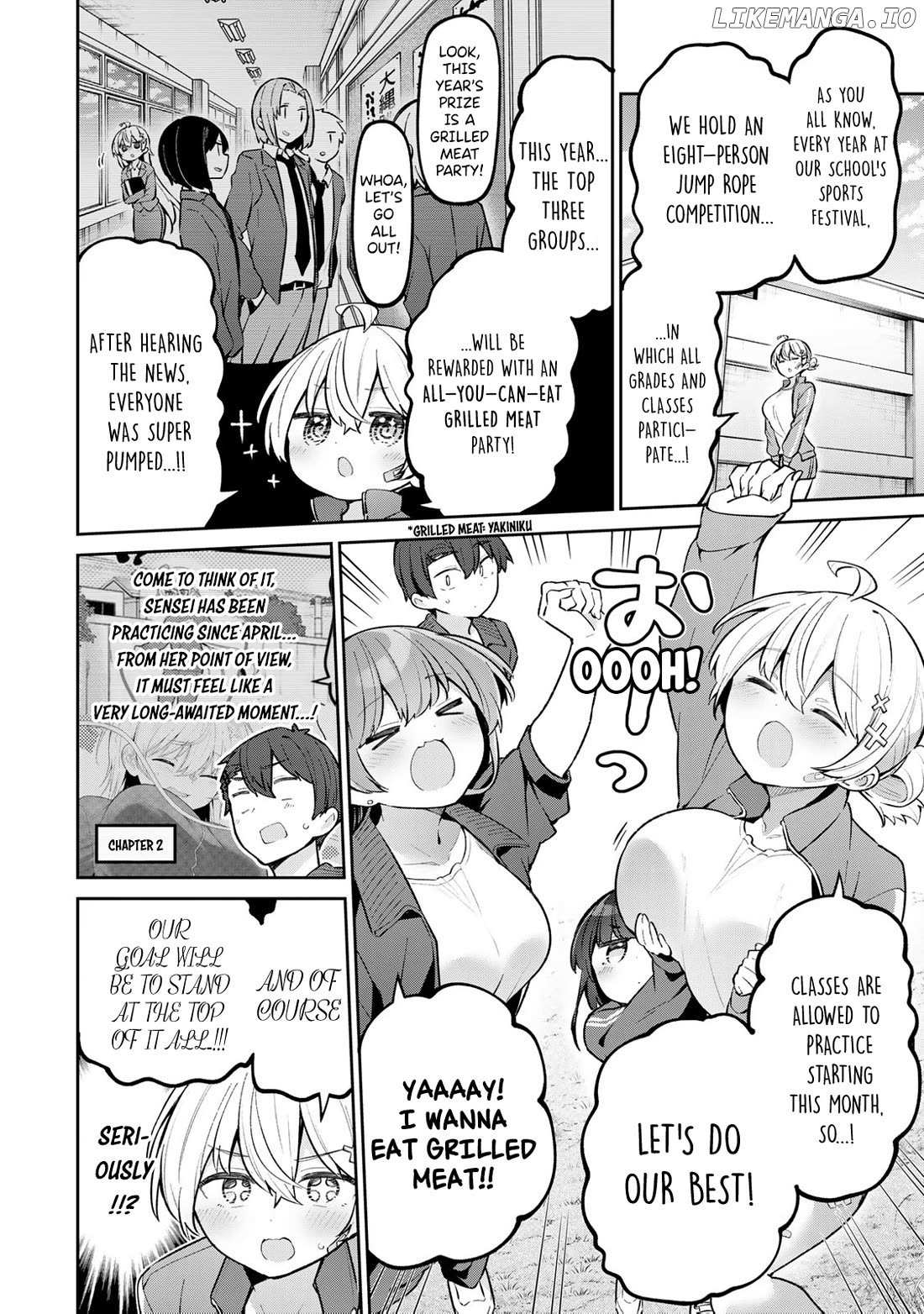Read Weak-kneed Teacher Manga Online