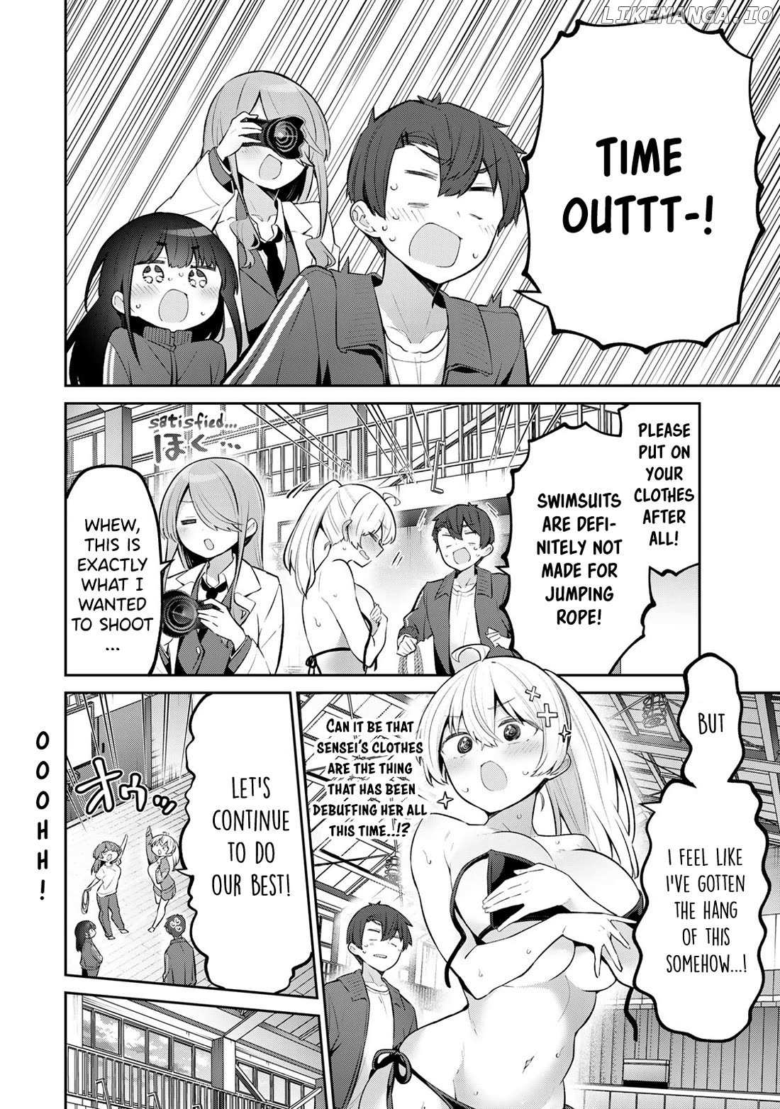 Read Weak-kneed Teacher Manga Online