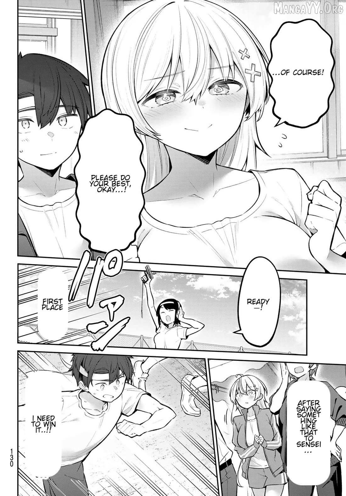 Read Weak-kneed Teacher Manga Online