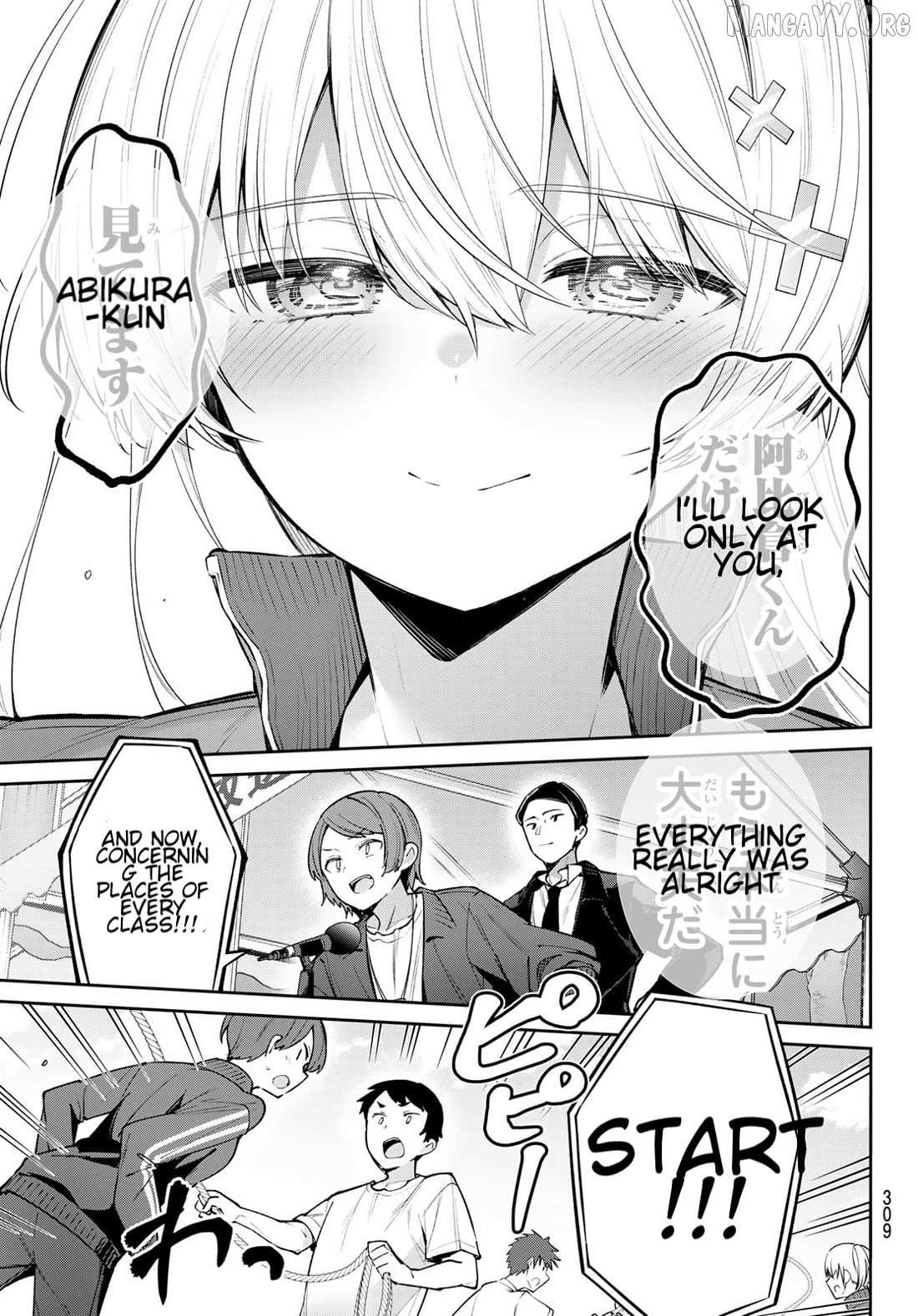 Read Weak-kneed Teacher Manga Online