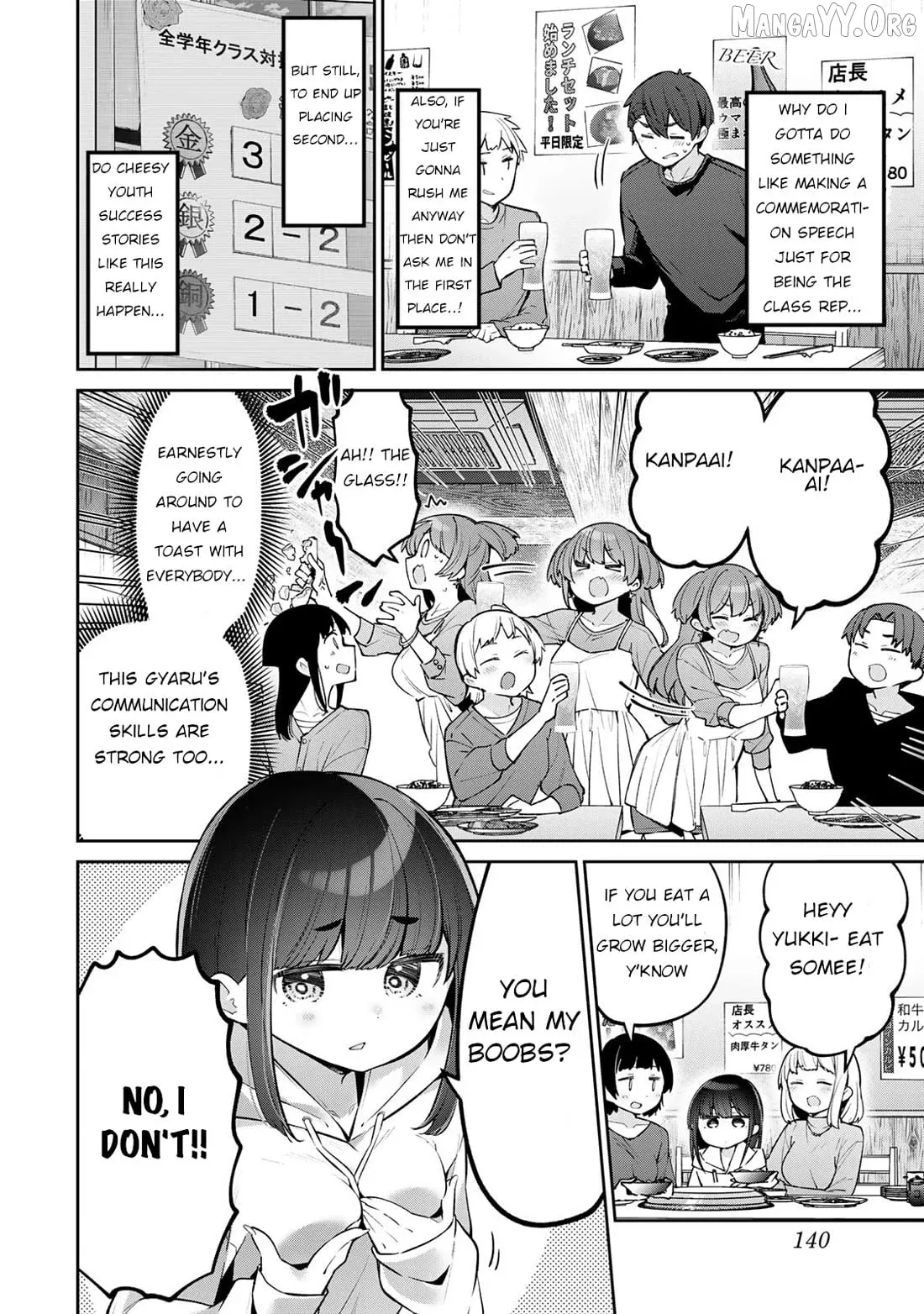 Read Weak-kneed Teacher Manga Online