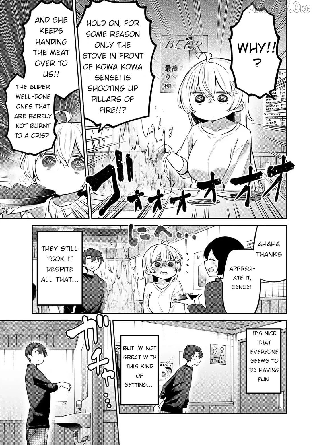Read Weak-kneed Teacher Manga Online