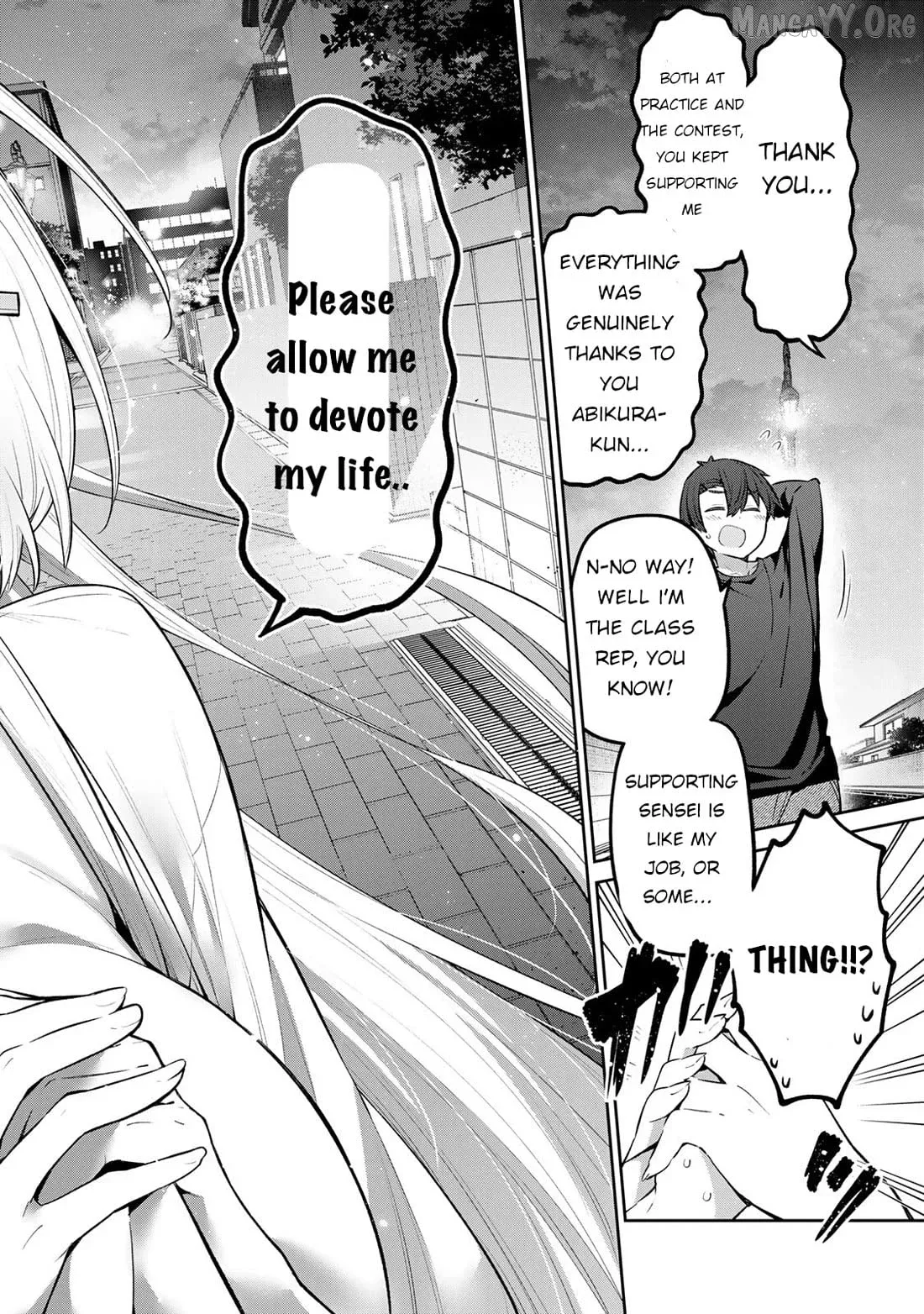 Read Weak-kneed Teacher Manga Online
