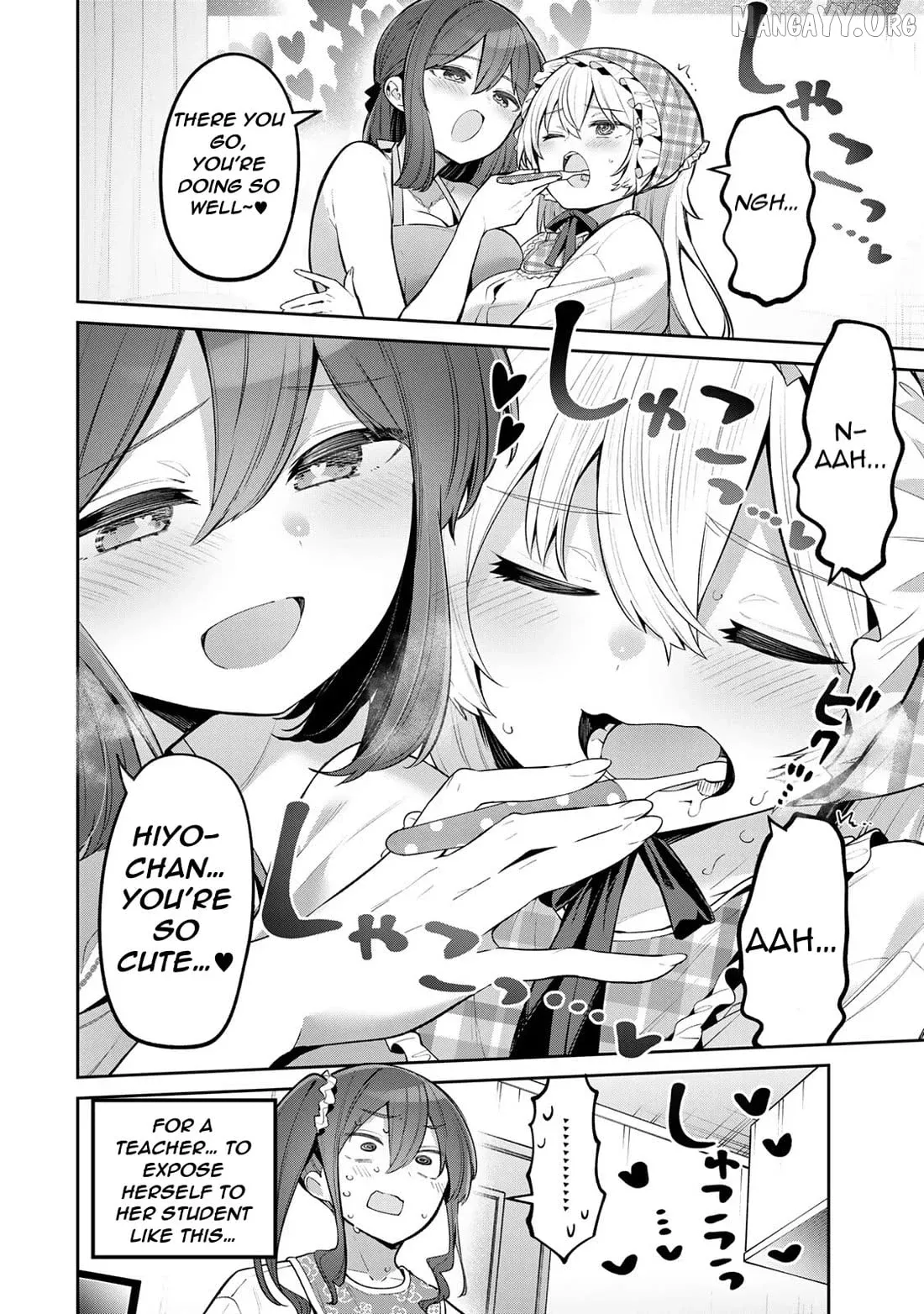 Read Weak-kneed Teacher Manga Online