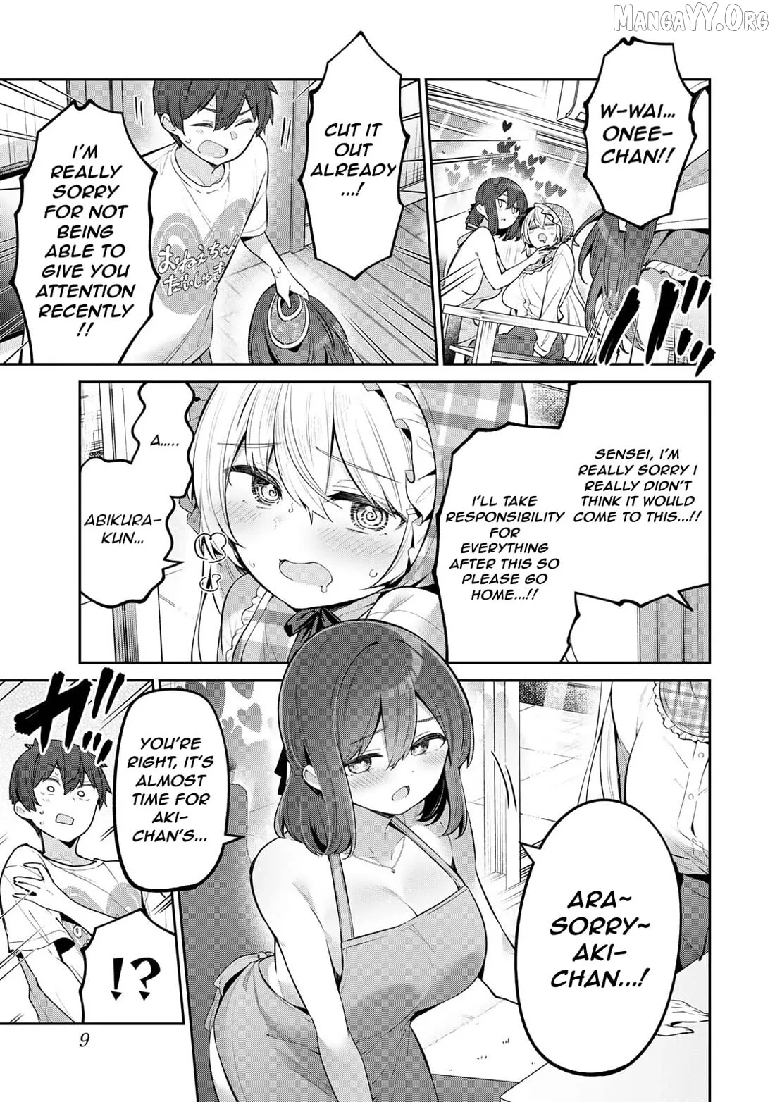 Read Weak-kneed Teacher Manga Online