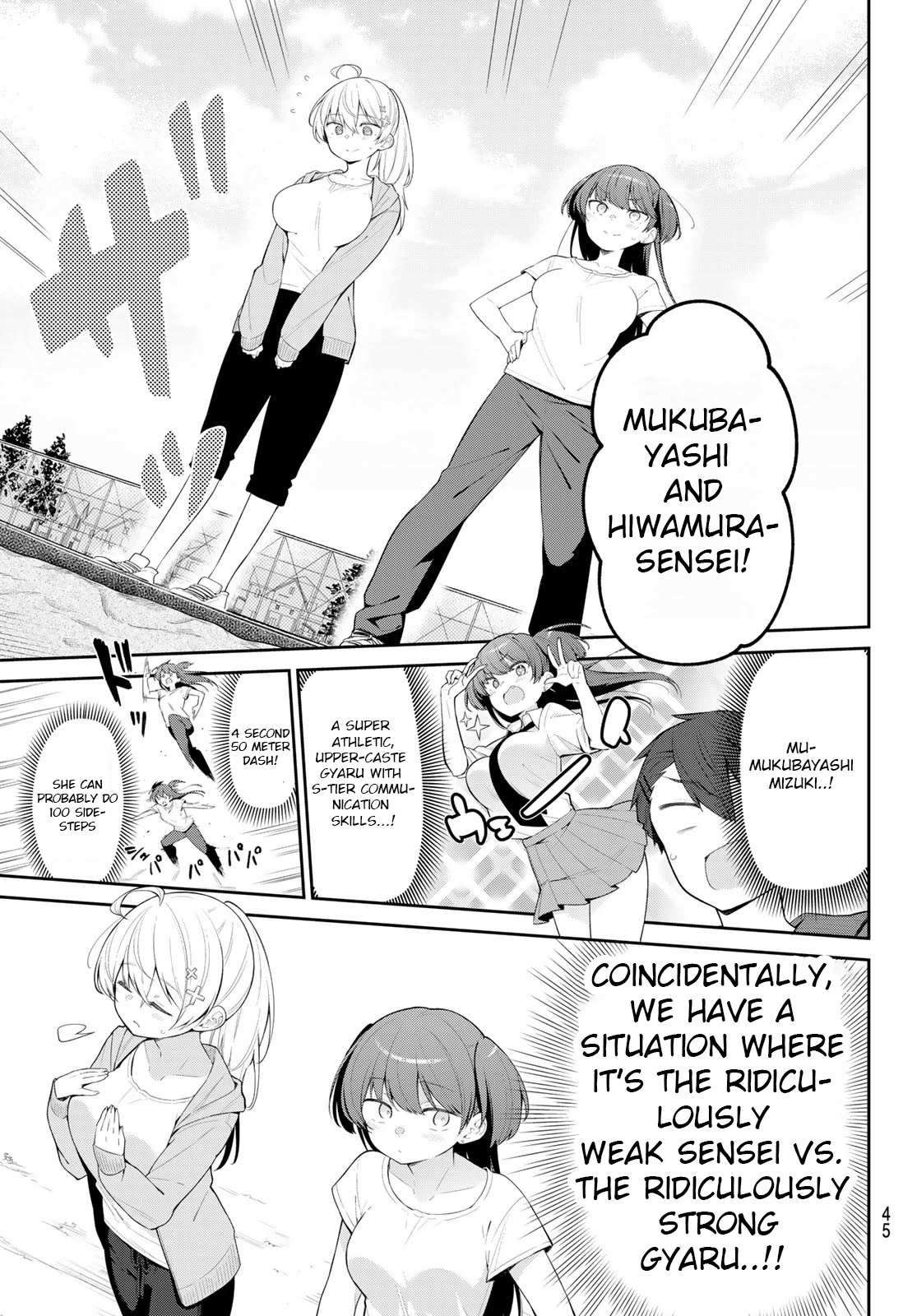 Read Weak-kneed Teacher Manga Online