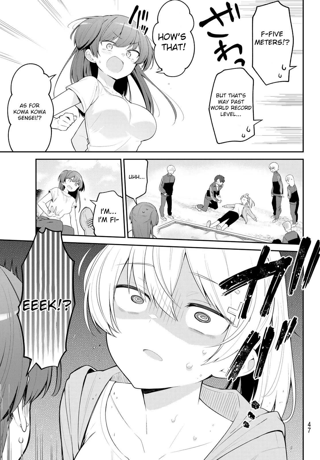 Read Weak-kneed Teacher Manga Online