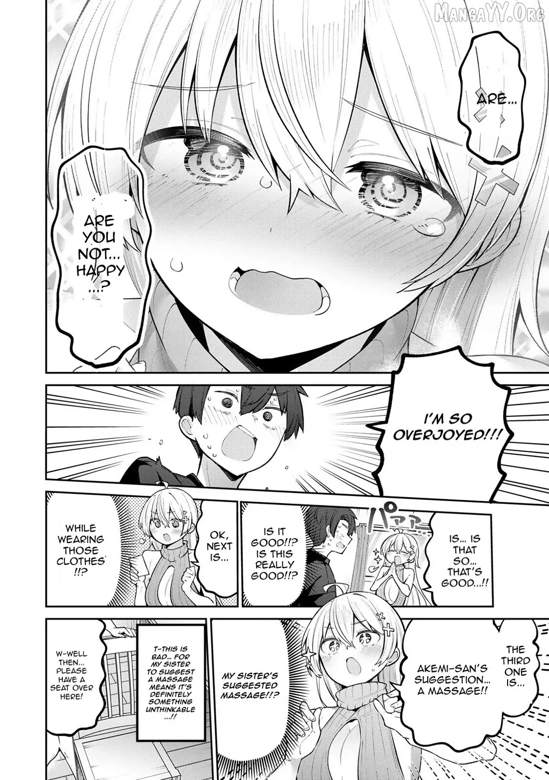 Read Weak-kneed Teacher Manga Online