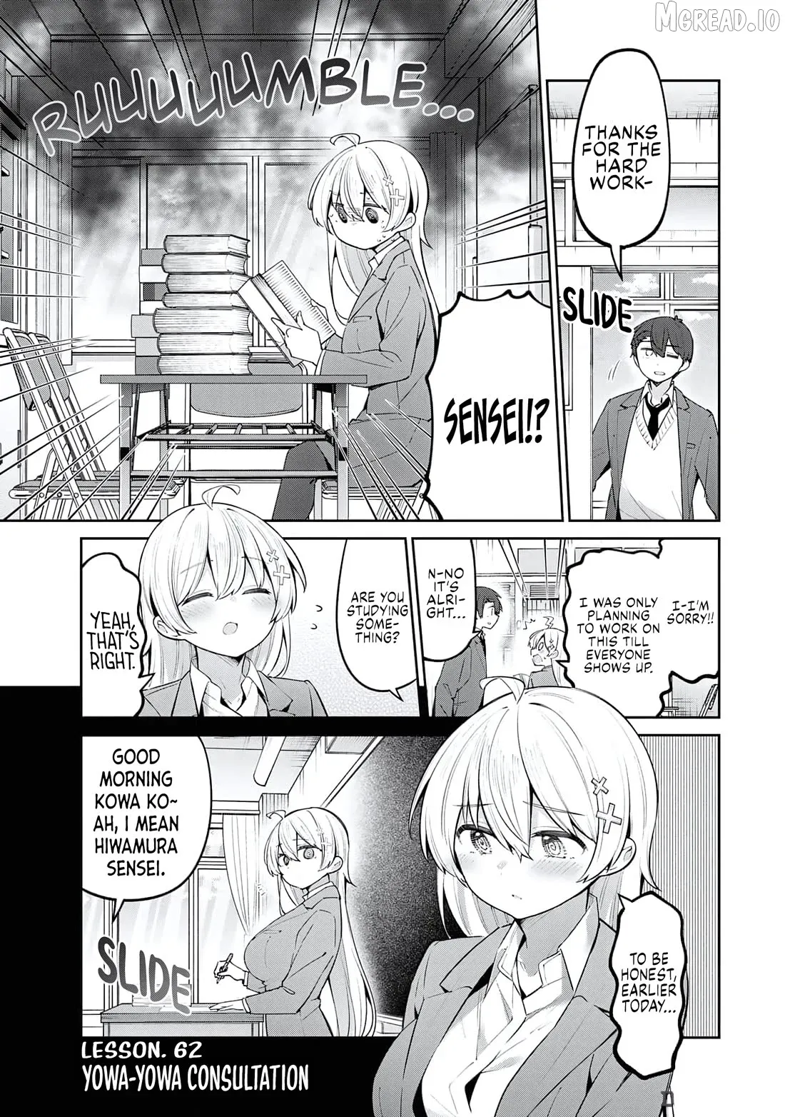Read Weak-kneed Teacher Manga Online