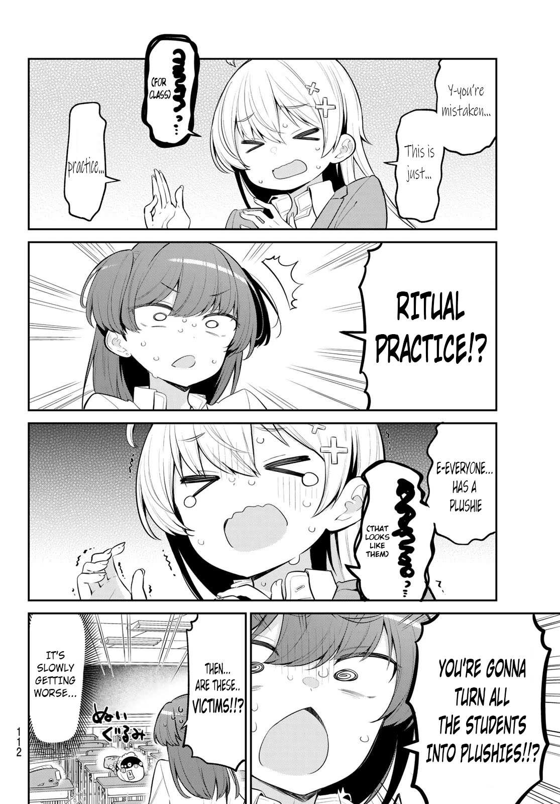 Read Weak-kneed Teacher Manga Online