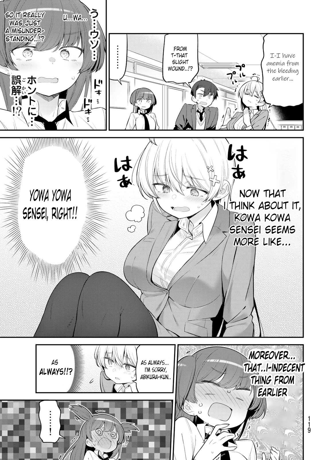 Read Weak-kneed Teacher Manga Online