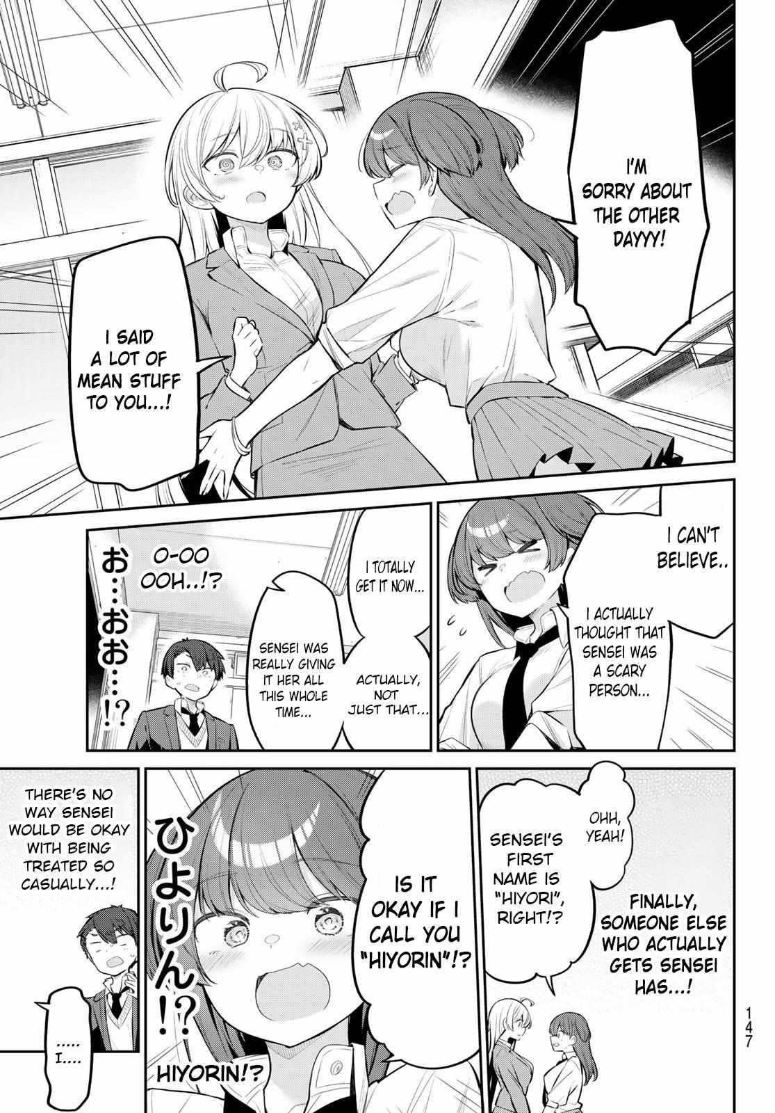 Read Weak-kneed Teacher Manga Online