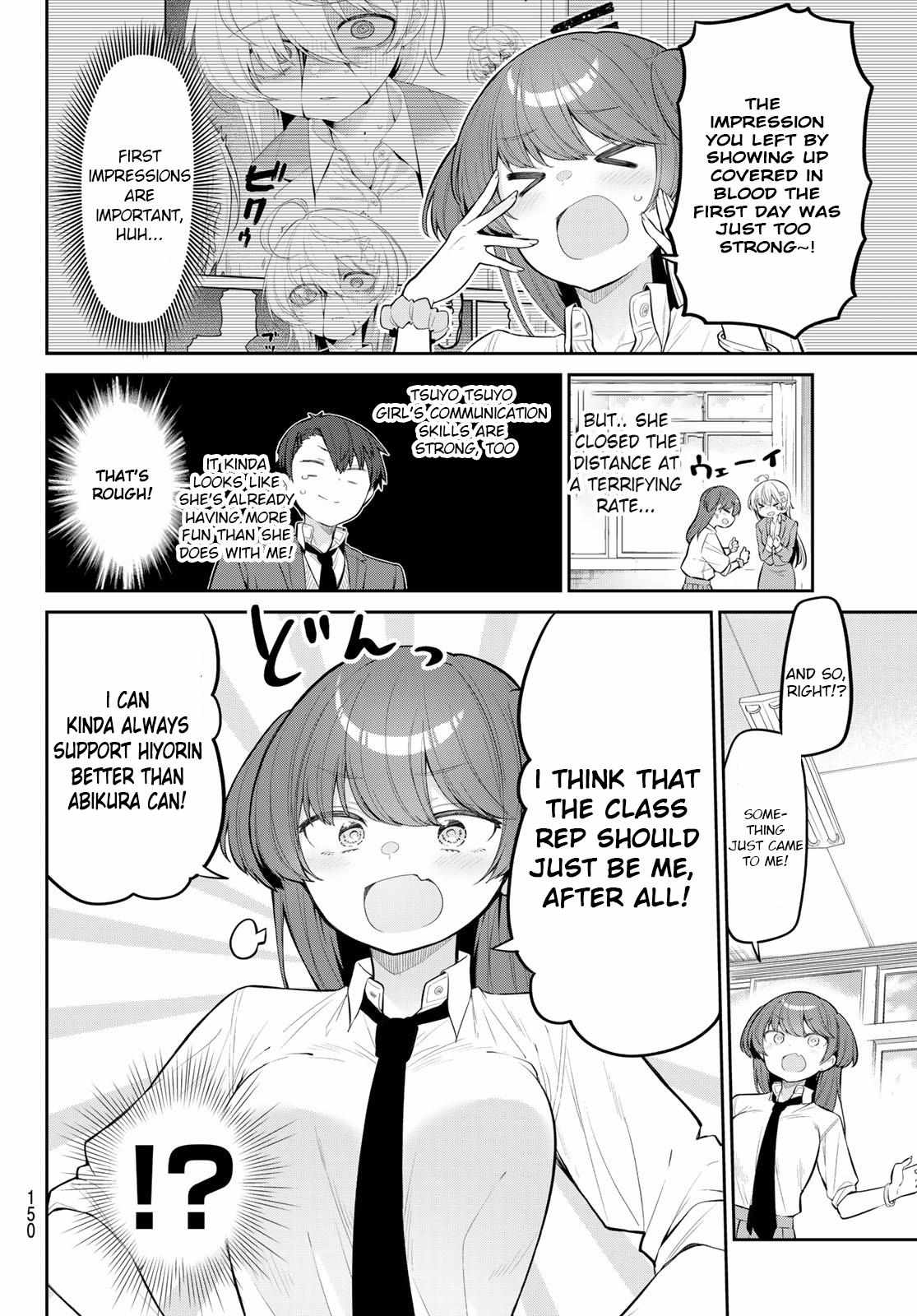 Read Weak-kneed Teacher Manga Online