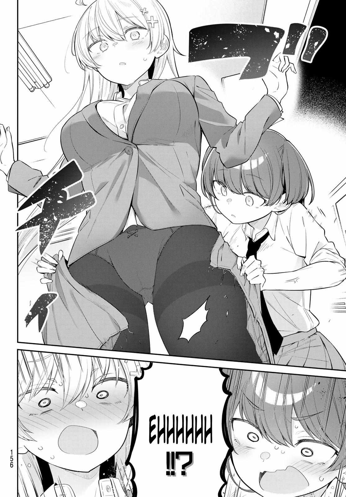 Read Weak-kneed Teacher Manga Online