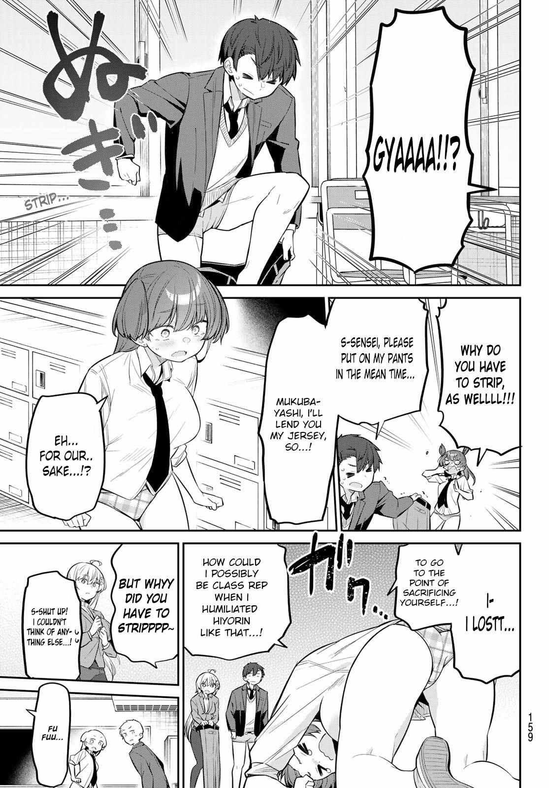 Read Weak-kneed Teacher Manga Online