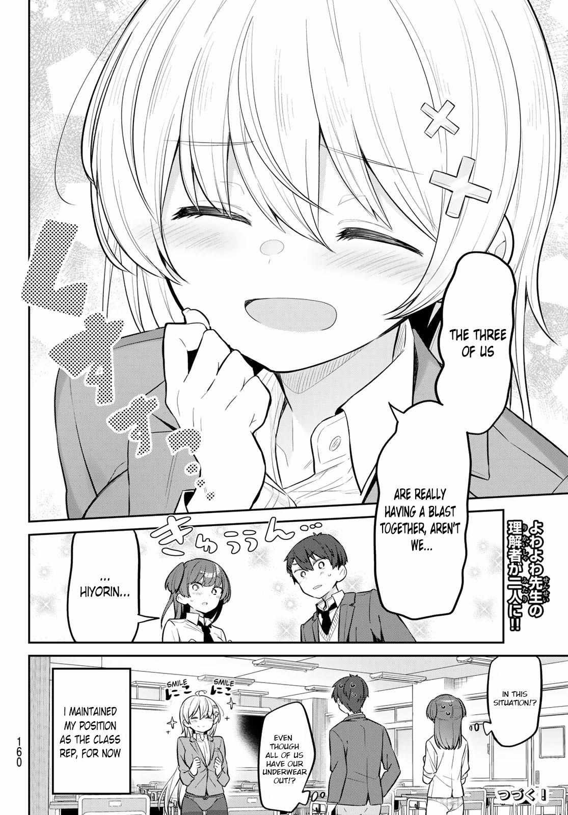 Read Weak-kneed Teacher Manga Online