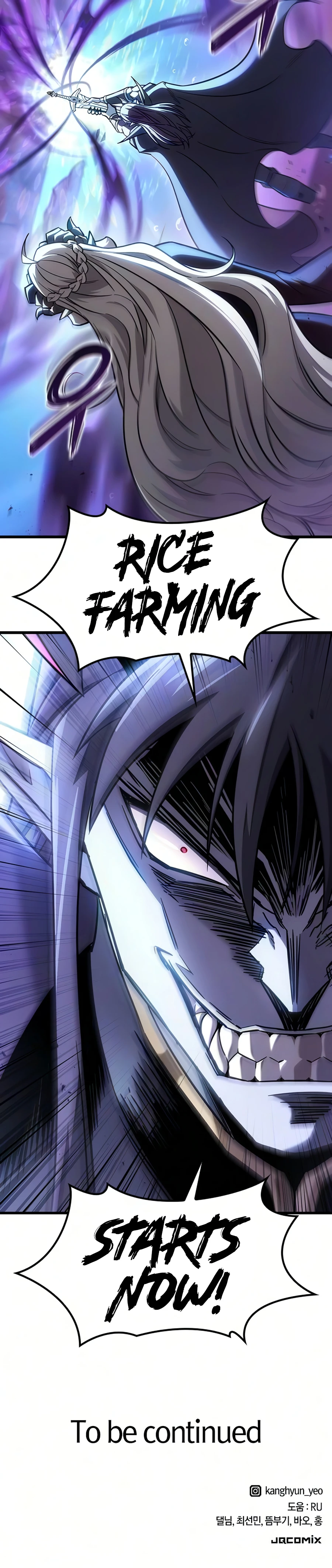 Read What a Bountiful Harvest, Demon Lord! EN Manga Online