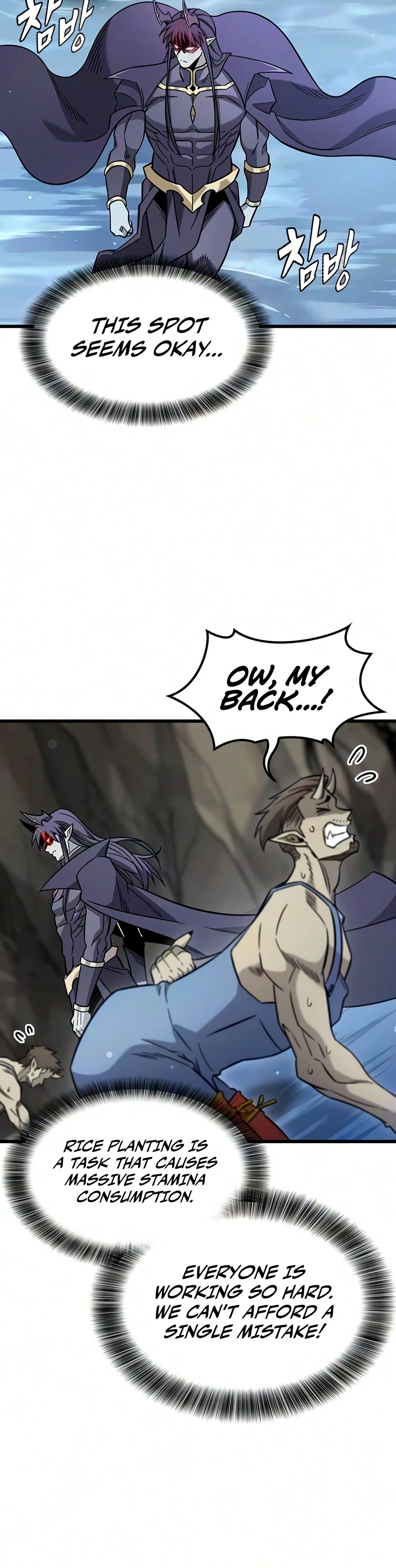 Read What a Bountiful Harvest, Demon Lord! EN Manga Online