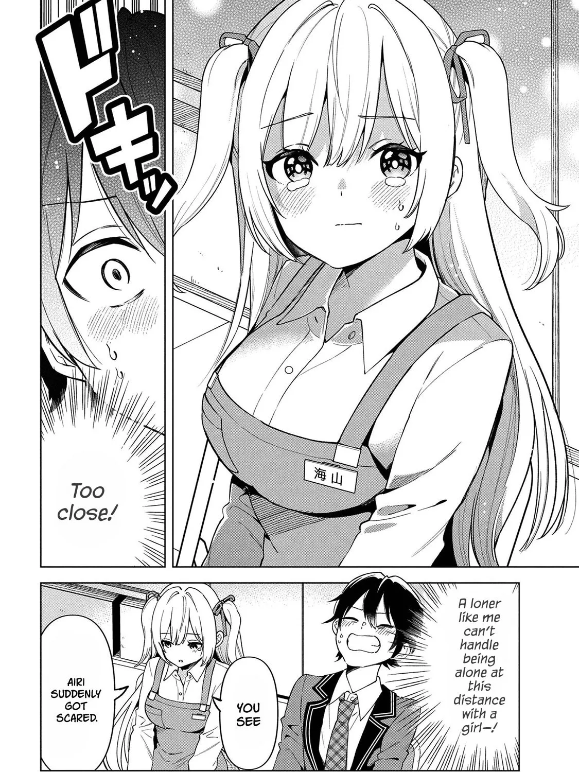 Read When the Introverted Me Got Surrounded by S-Tier Beauties After a Seat Change, a Secret Relationship Began Manga Online