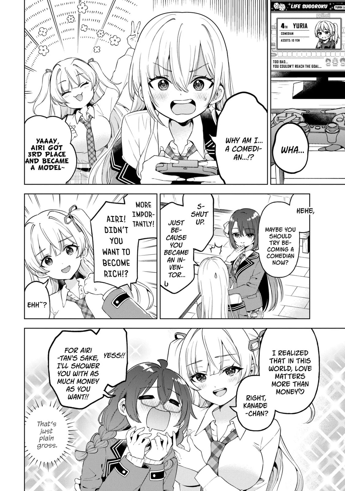 Read When the Introverted Me Got Surrounded by S-Tier Beauties After a Seat Change, a Secret Relationship Began Manga Online