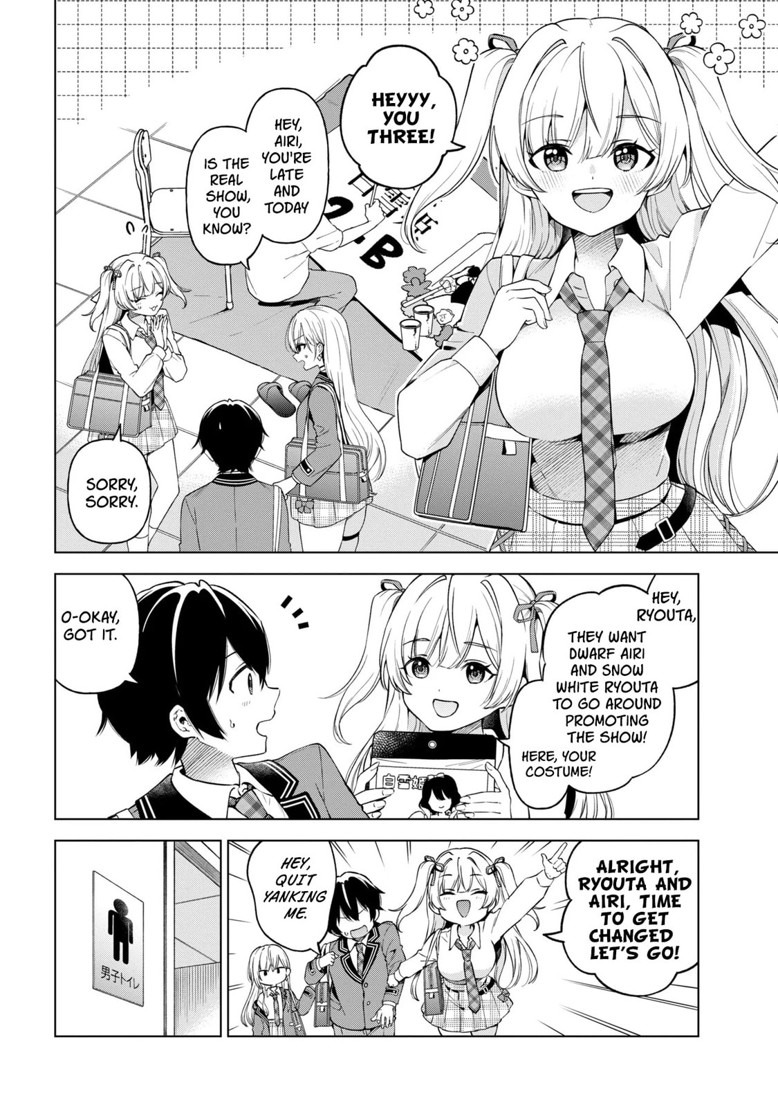 Read When the Introverted Me Got Surrounded by S-Tier Beauties After a Seat Change, a Secret Relationship Began Manga Online