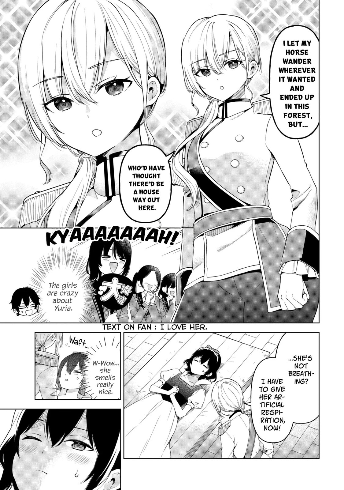 Read When the Introverted Me Got Surrounded by S-Tier Beauties After a Seat Change, a Secret Relationship Began Manga Online