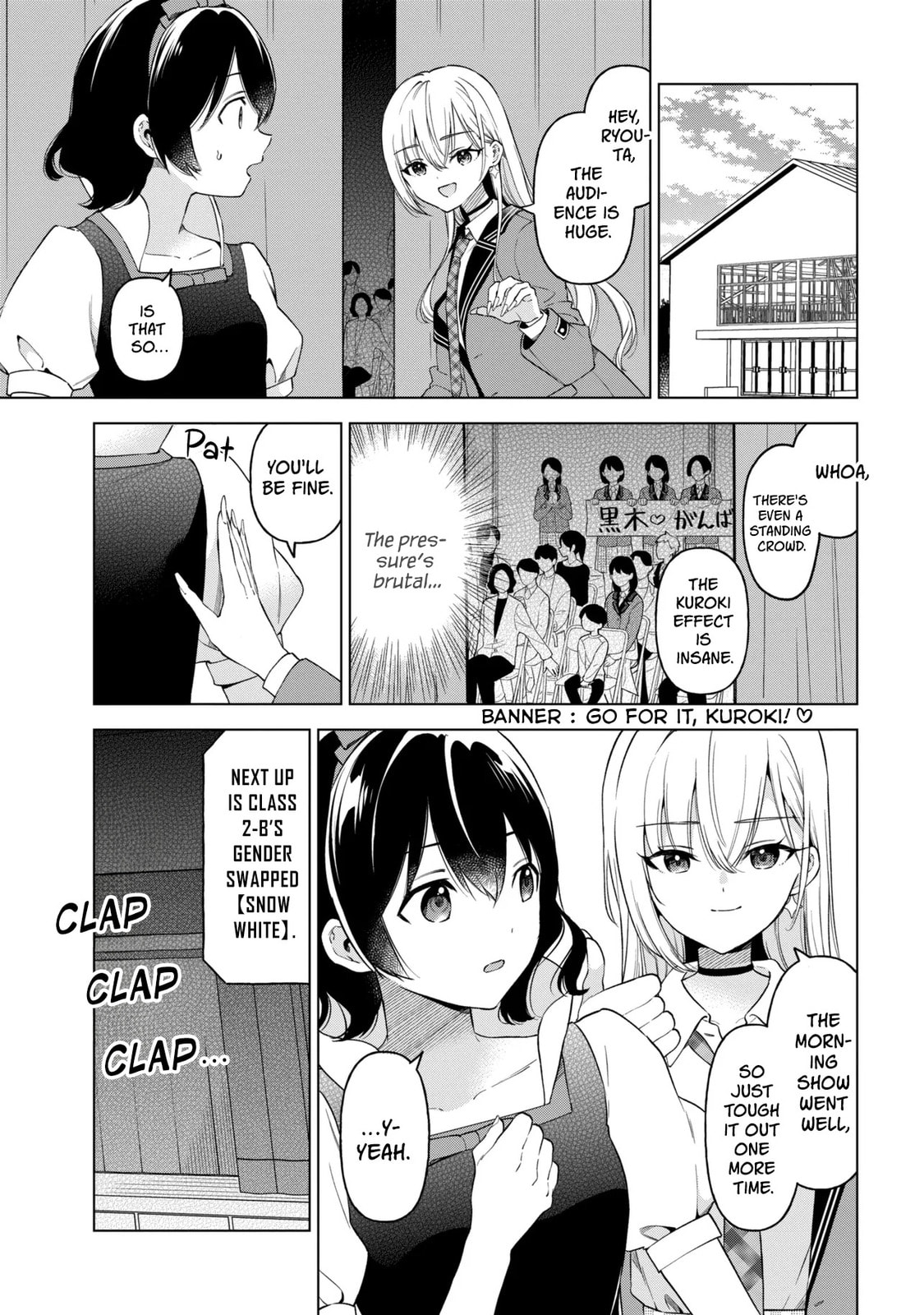 Read When the Introverted Me Got Surrounded by S-Tier Beauties After a Seat Change, a Secret Relationship Began Manga Online
