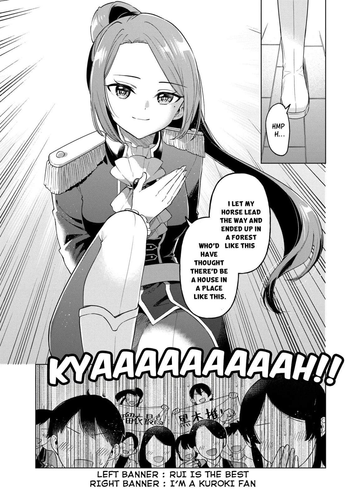 Read When the Introverted Me Got Surrounded by S-Tier Beauties After a Seat Change, a Secret Relationship Began Manga Online