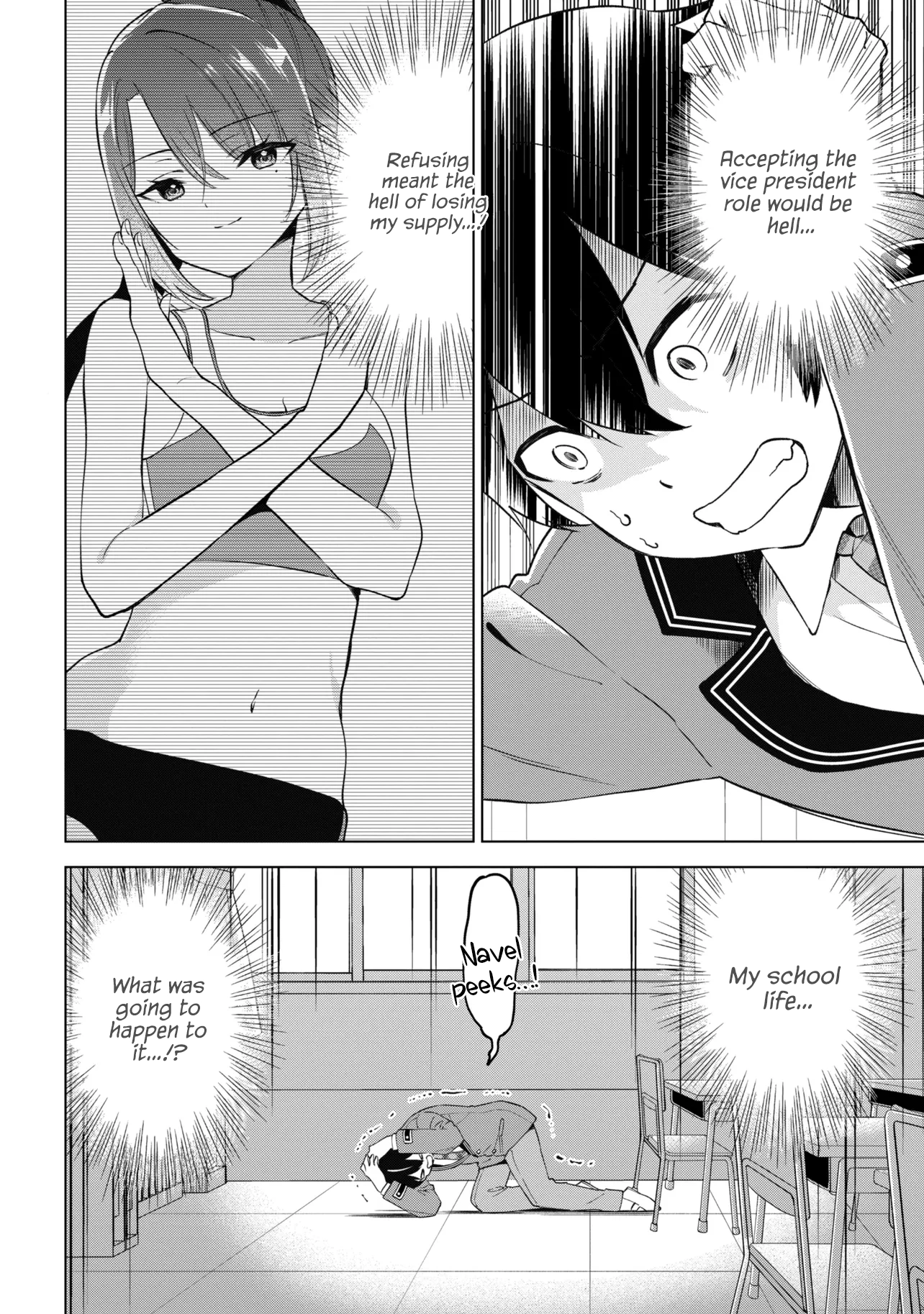 Read When the Introverted Me Got Surrounded by S-Tier Beauties After a Seat Change, a Secret Relationship Began Manga Online