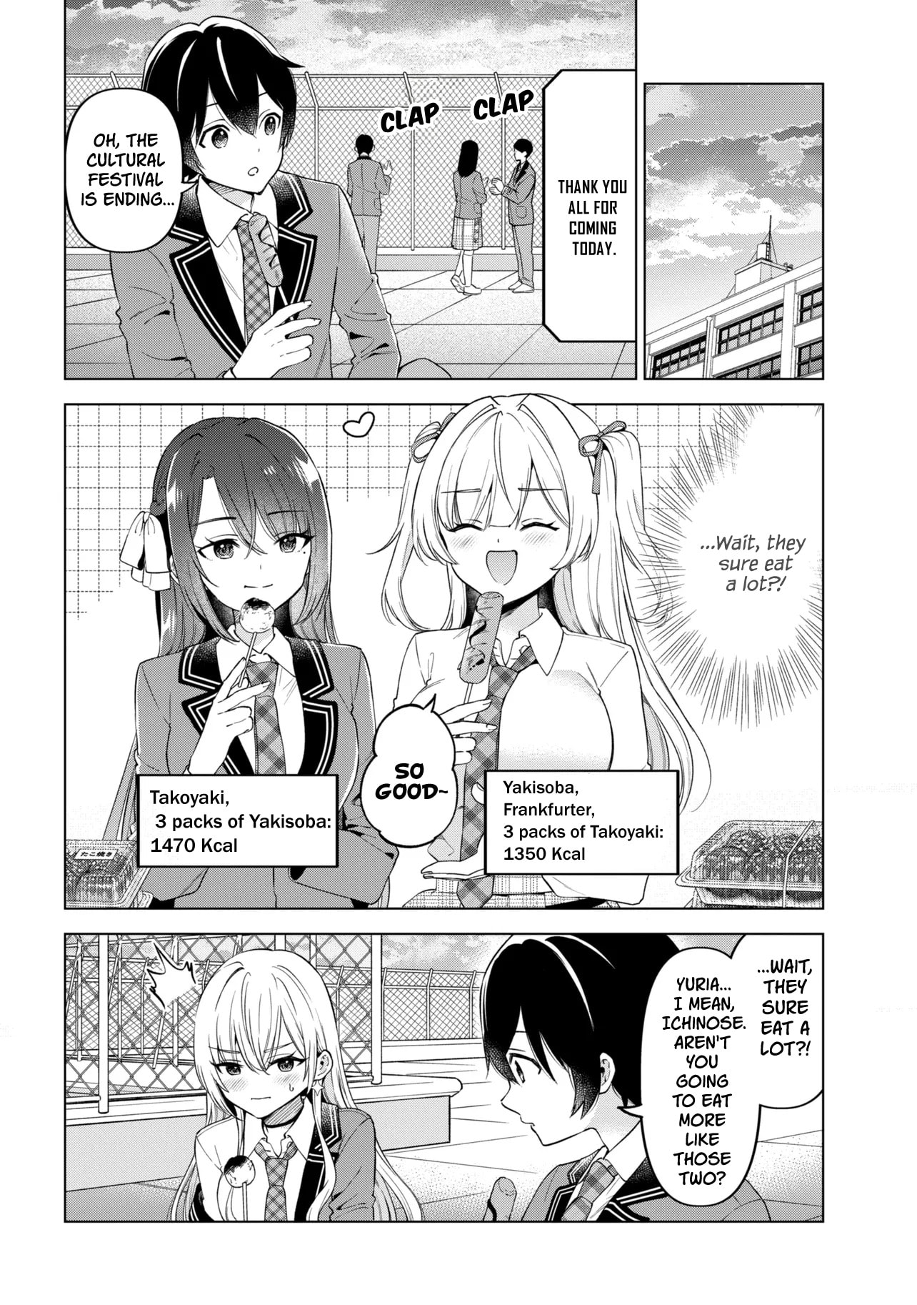 Read When the Introverted Me Got Surrounded by S-Tier Beauties After a Seat Change, a Secret Relationship Began Manga Online